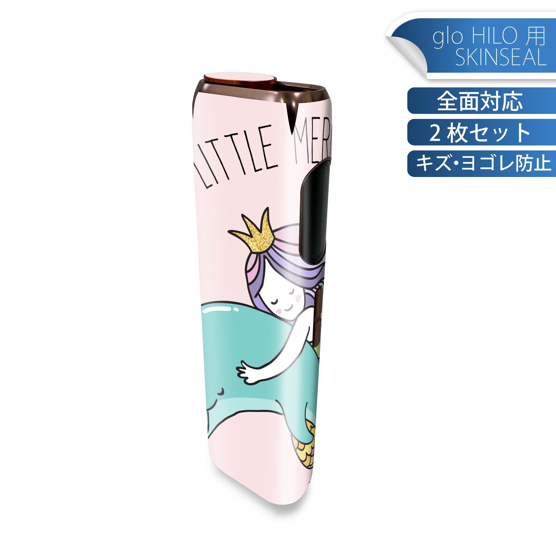 商品特徴・貼るだけでかんたん着せ替え、glo HILO 専用デザインスキンシール・高精細プリントで写真と遜色のない仕上がり！半光沢シートでしっとりツヤのある表現力・正面に加え、天面・底面シールがセットで一体感アップ！・ちょっとしたすり傷からglo hyperx2 本体を保護・接着部はエアフリー素材で気泡の心配も軽減・再剥離素材なので貼り付け時の調整も安心注意事項画像はサンプルですので、ご覧の環境によっては多少色味に違いを感じる場合がございます。 イメージと違った、モニターと色味が異なるという理由での交換や返金はご対応出来かねます。スキンシールのみの販売で、glo HILO 本体は付属しません。初回貼付時の位置調整や貼り直しは可能ですが、しっかりと押し付けて接着させた後の再剥離、再利用は保証しておりません。また接着部に油分や汚れが付着しますと角の部分は剥がれやすくなりますので、貼付時はあまり触れないようにご注意ください。無地のセミグロスシートにデザインをプリントした商品で、デコなどの加工はございません。 凹凸や光沢があるように見えたり布地や金属を素材にしたように見える商品もありますが、デザインの図版によるものです。印刷時に微妙な画像のズレが生じる場合がございます。ご注文後に1点1点制作する受注生産品の為、不良品以外のご返品や交換は固くお断りします。 発送について完全受注生産のハンドメイド商品となりますので、既製品と比べて発送までお時間を頂いています。 基本的に決済確認後、最大で10営業日での発送となります。繁忙期や休業日明けの場合はさらに時間がかかる場合があります。 その際には別途メールにてご連絡致します。メール便の場合、発送日から到着までに2?4日ほどかかる場合が多く、紛失などの保障もご対応できかねます。あらかじめご了承下さい。