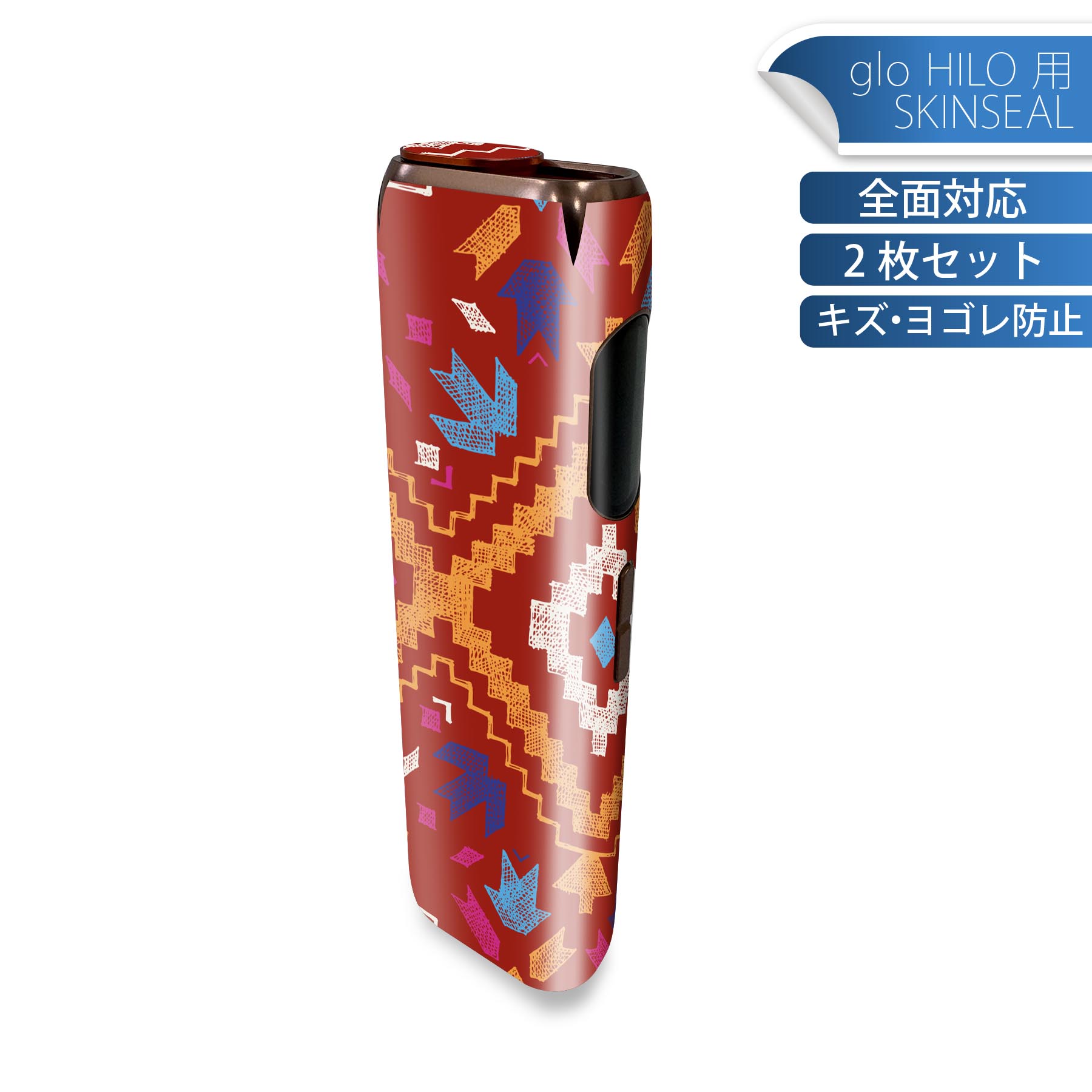 商品特徴・貼るだけでかんたん着せ替え、glo HILO 専用デザインスキンシール・高精細プリントで写真と遜色のない仕上がり！半光沢シートでしっとりツヤのある表現力・正面に加え、天面・底面シールがセットで一体感アップ！・ちょっとしたすり傷からglo hyperx2 本体を保護・接着部はエアフリー素材で気泡の心配も軽減・再剥離素材なので貼り付け時の調整も安心注意事項画像はサンプルですので、ご覧の環境によっては多少色味に違いを感じる場合がございます。 イメージと違った、モニターと色味が異なるという理由での交換や返金はご対応出来かねます。スキンシールのみの販売で、glo HILO 本体は付属しません。初回貼付時の位置調整や貼り直しは可能ですが、しっかりと押し付けて接着させた後の再剥離、再利用は保証しておりません。また接着部に油分や汚れが付着しますと角の部分は剥がれやすくなりますので、貼付時はあまり触れないようにご注意ください。無地のセミグロスシートにデザインをプリントした商品で、デコなどの加工はございません。 凹凸や光沢があるように見えたり布地や金属を素材にしたように見える商品もありますが、デザインの図版によるものです。印刷時に微妙な画像のズレが生じる場合がございます。ご注文後に1点1点制作する受注生産品の為、不良品以外のご返品や交換は固くお断りします。 発送について完全受注生産のハンドメイド商品となりますので、既製品と比べて発送までお時間を頂いています。 基本的に決済確認後、最大で10営業日での発送となります。繁忙期や休業日明けの場合はさらに時間がかかる場合があります。 その際には別途メールにてご連絡致します。メール便の場合、発送日から到着までに2?4日ほどかかる場合が多く、紛失などの保障もご対応できかねます。あらかじめご了承下さい。