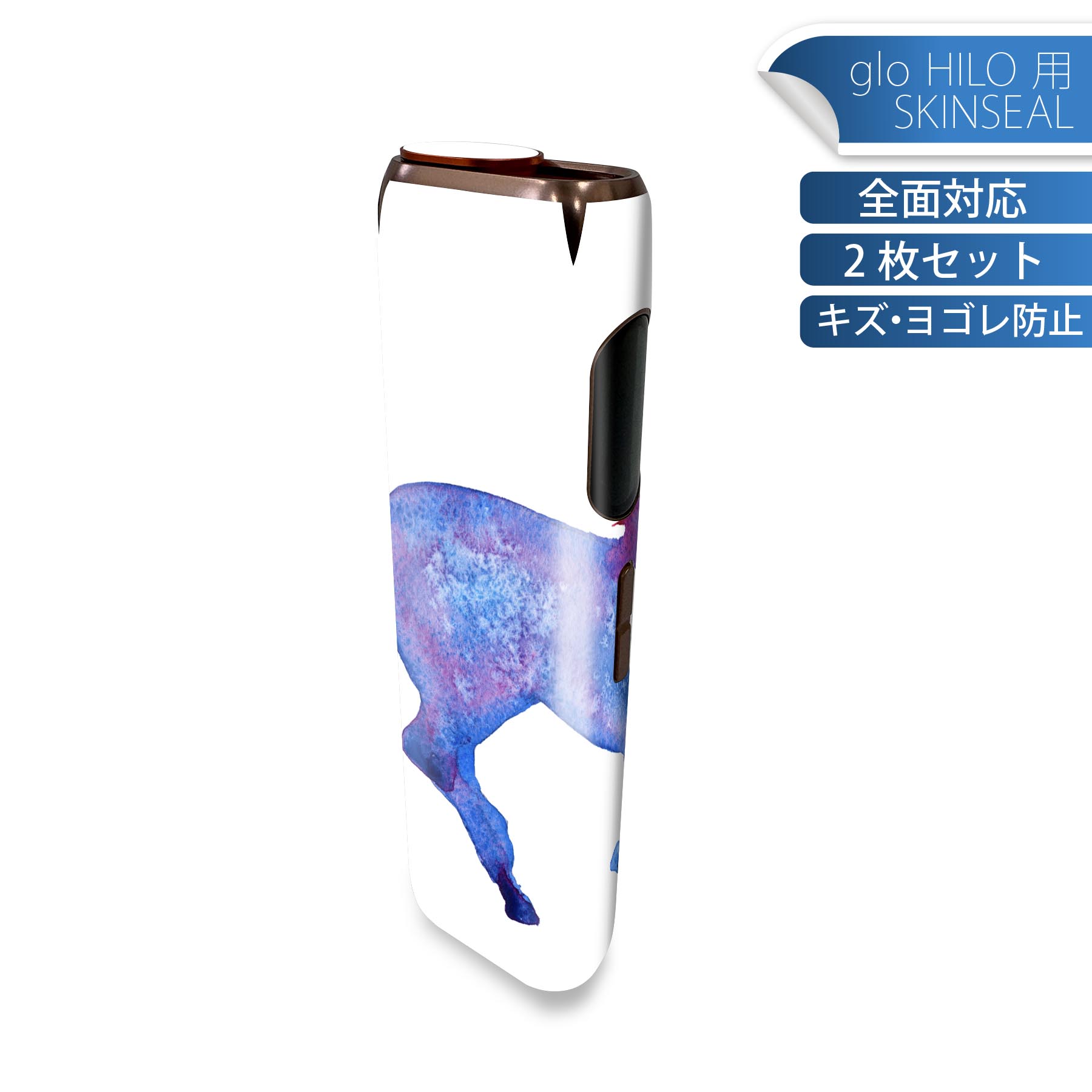 商品特徴・貼るだけでかんたん着せ替え、glo HILO 専用デザインスキンシール・高精細プリントで写真と遜色のない仕上がり！半光沢シートでしっとりツヤのある表現力・正面に加え、天面・底面シールがセットで一体感アップ！・ちょっとしたすり傷からglo hyperx2 本体を保護・接着部はエアフリー素材で気泡の心配も軽減・再剥離素材なので貼り付け時の調整も安心注意事項画像はサンプルですので、ご覧の環境によっては多少色味に違いを感じる場合がございます。 イメージと違った、モニターと色味が異なるという理由での交換や返金はご対応出来かねます。スキンシールのみの販売で、glo HILO 本体は付属しません。初回貼付時の位置調整や貼り直しは可能ですが、しっかりと押し付けて接着させた後の再剥離、再利用は保証しておりません。また接着部に油分や汚れが付着しますと角の部分は剥がれやすくなりますので、貼付時はあまり触れないようにご注意ください。無地のセミグロスシートにデザインをプリントした商品で、デコなどの加工はございません。 凹凸や光沢があるように見えたり布地や金属を素材にしたように見える商品もありますが、デザインの図版によるものです。印刷時に微妙な画像のズレが生じる場合がございます。ご注文後に1点1点制作する受注生産品の為、不良品以外のご返品や交換は固くお断りします。 発送について完全受注生産のハンドメイド商品となりますので、既製品と比べて発送までお時間を頂いています。 基本的に決済確認後、最大で10営業日での発送となります。繁忙期や休業日明けの場合はさらに時間がかかる場合があります。 その際には別途メールにてご連絡致します。メール便の場合、発送日から到着までに2?4日ほどかかる場合が多く、紛失などの保障もご対応できかねます。あらかじめご了承下さい。