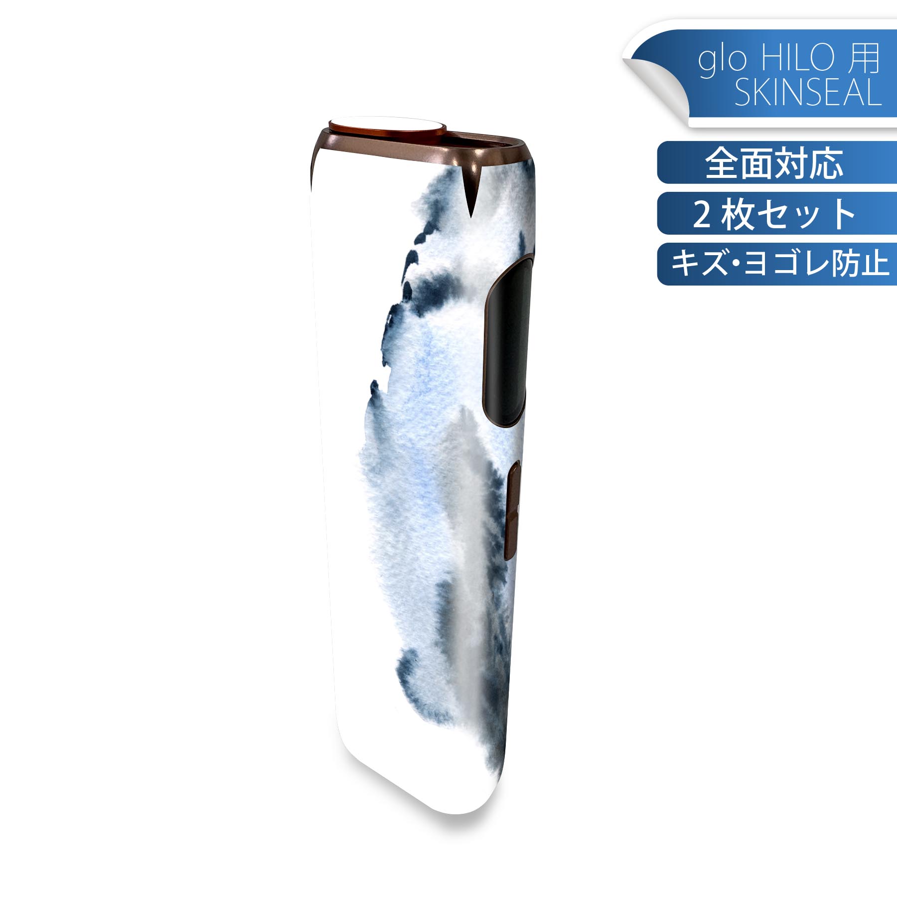 商品特徴・貼るだけでかんたん着せ替え、glo HILO 専用デザインスキンシール・高精細プリントで写真と遜色のない仕上がり！半光沢シートでしっとりツヤのある表現力・正面に加え、天面・底面シールがセットで一体感アップ！・ちょっとしたすり傷からglo hyperx2 本体を保護・接着部はエアフリー素材で気泡の心配も軽減・再剥離素材なので貼り付け時の調整も安心注意事項画像はサンプルですので、ご覧の環境によっては多少色味に違いを感じる場合がございます。 イメージと違った、モニターと色味が異なるという理由での交換や返金はご対応出来かねます。スキンシールのみの販売で、glo HILO 本体は付属しません。初回貼付時の位置調整や貼り直しは可能ですが、しっかりと押し付けて接着させた後の再剥離、再利用は保証しておりません。また接着部に油分や汚れが付着しますと角の部分は剥がれやすくなりますので、貼付時はあまり触れないようにご注意ください。無地のセミグロスシートにデザインをプリントした商品で、デコなどの加工はございません。 凹凸や光沢があるように見えたり布地や金属を素材にしたように見える商品もありますが、デザインの図版によるものです。印刷時に微妙な画像のズレが生じる場合がございます。ご注文後に1点1点制作する受注生産品の為、不良品以外のご返品や交換は固くお断りします。 発送について完全受注生産のハンドメイド商品となりますので、既製品と比べて発送までお時間を頂いています。 基本的に決済確認後、最大で10営業日での発送となります。繁忙期や休業日明けの場合はさらに時間がかかる場合があります。 その際には別途メールにてご連絡致します。メール便の場合、発送日から到着までに2?4日ほどかかる場合が多く、紛失などの保障もご対応できかねます。あらかじめご了承下さい。