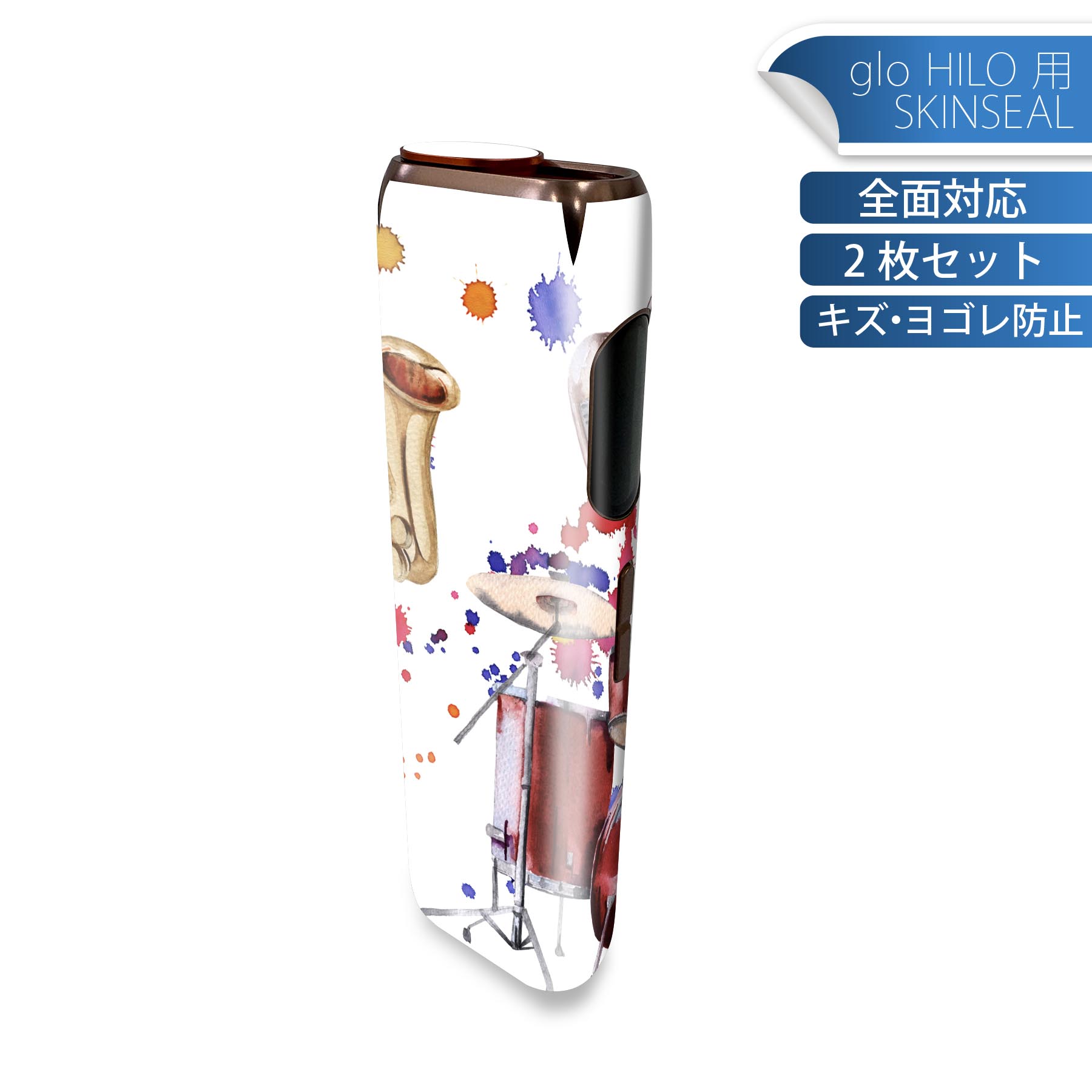 商品特徴・貼るだけでかんたん着せ替え、glo HILO 専用デザインスキンシール・高精細プリントで写真と遜色のない仕上がり！半光沢シートでしっとりツヤのある表現力・正面に加え、天面・底面シールがセットで一体感アップ！・ちょっとしたすり傷からglo hyperx2 本体を保護・接着部はエアフリー素材で気泡の心配も軽減・再剥離素材なので貼り付け時の調整も安心注意事項画像はサンプルですので、ご覧の環境によっては多少色味に違いを感じる場合がございます。 イメージと違った、モニターと色味が異なるという理由での交換や返金はご対応出来かねます。スキンシールのみの販売で、glo HILO 本体は付属しません。初回貼付時の位置調整や貼り直しは可能ですが、しっかりと押し付けて接着させた後の再剥離、再利用は保証しておりません。また接着部に油分や汚れが付着しますと角の部分は剥がれやすくなりますので、貼付時はあまり触れないようにご注意ください。無地のセミグロスシートにデザインをプリントした商品で、デコなどの加工はございません。 凹凸や光沢があるように見えたり布地や金属を素材にしたように見える商品もありますが、デザインの図版によるものです。印刷時に微妙な画像のズレが生じる場合がございます。ご注文後に1点1点制作する受注生産品の為、不良品以外のご返品や交換は固くお断りします。 発送について完全受注生産のハンドメイド商品となりますので、既製品と比べて発送までお時間を頂いています。 基本的に決済確認後、最大で10営業日での発送となります。繁忙期や休業日明けの場合はさらに時間がかかる場合があります。 その際には別途メールにてご連絡致します。メール便の場合、発送日から到着までに2?4日ほどかかる場合が多く、紛失などの保障もご対応できかねます。あらかじめご了承下さい。