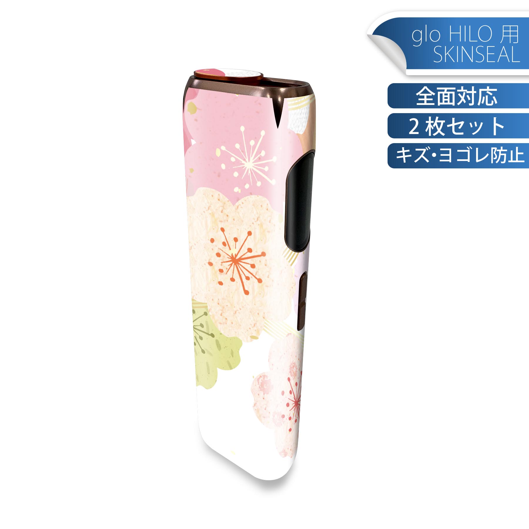 商品特徴・貼るだけでかんたん着せ替え、glo HILO 専用デザインスキンシール・高精細プリントで写真と遜色のない仕上がり！半光沢シートでしっとりツヤのある表現力・正面に加え、天面・底面シールがセットで一体感アップ！・ちょっとしたすり傷からglo hyperx2 本体を保護・接着部はエアフリー素材で気泡の心配も軽減・再剥離素材なので貼り付け時の調整も安心注意事項画像はサンプルですので、ご覧の環境によっては多少色味に違いを感じる場合がございます。 イメージと違った、モニターと色味が異なるという理由での交換や返金はご対応出来かねます。スキンシールのみの販売で、glo HILO 本体は付属しません。初回貼付時の位置調整や貼り直しは可能ですが、しっかりと押し付けて接着させた後の再剥離、再利用は保証しておりません。また接着部に油分や汚れが付着しますと角の部分は剥がれやすくなりますので、貼付時はあまり触れないようにご注意ください。無地のセミグロスシートにデザインをプリントした商品で、デコなどの加工はございません。 凹凸や光沢があるように見えたり布地や金属を素材にしたように見える商品もありますが、デザインの図版によるものです。印刷時に微妙な画像のズレが生じる場合がございます。ご注文後に1点1点制作する受注生産品の為、不良品以外のご返品や交換は固くお断りします。 発送について完全受注生産のハンドメイド商品となりますので、既製品と比べて発送までお時間を頂いています。 基本的に決済確認後、最大で10営業日での発送となります。繁忙期や休業日明けの場合はさらに時間がかかる場合があります。 その際には別途メールにてご連絡致します。メール便の場合、発送日から到着までに2?4日ほどかかる場合が多く、紛失などの保障もご対応できかねます。あらかじめご了承下さい。