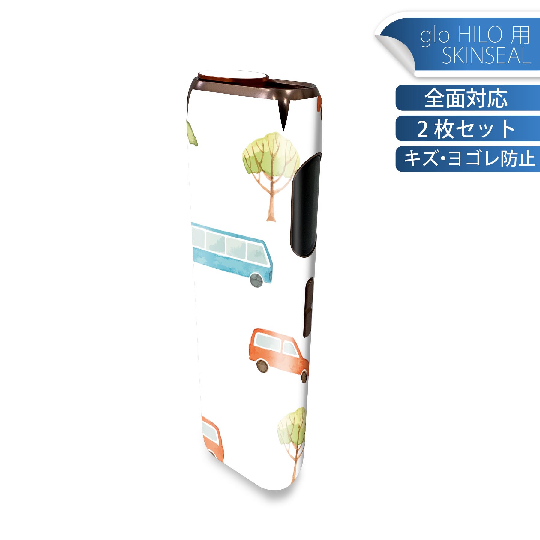 商品特徴・貼るだけでかんたん着せ替え、glo HILO 専用デザインスキンシール・高精細プリントで写真と遜色のない仕上がり！半光沢シートでしっとりツヤのある表現力・正面に加え、天面・底面シールがセットで一体感アップ！・ちょっとしたすり傷からglo hyperx2 本体を保護・接着部はエアフリー素材で気泡の心配も軽減・再剥離素材なので貼り付け時の調整も安心注意事項画像はサンプルですので、ご覧の環境によっては多少色味に違いを感じる場合がございます。 イメージと違った、モニターと色味が異なるという理由での交換や返金はご対応出来かねます。スキンシールのみの販売で、glo HILO 本体は付属しません。初回貼付時の位置調整や貼り直しは可能ですが、しっかりと押し付けて接着させた後の再剥離、再利用は保証しておりません。また接着部に油分や汚れが付着しますと角の部分は剥がれやすくなりますので、貼付時はあまり触れないようにご注意ください。無地のセミグロスシートにデザインをプリントした商品で、デコなどの加工はございません。 凹凸や光沢があるように見えたり布地や金属を素材にしたように見える商品もありますが、デザインの図版によるものです。印刷時に微妙な画像のズレが生じる場合がございます。ご注文後に1点1点制作する受注生産品の為、不良品以外のご返品や交換は固くお断りします。 発送について完全受注生産のハンドメイド商品となりますので、既製品と比べて発送までお時間を頂いています。 基本的に決済確認後、最大で10営業日での発送となります。繁忙期や休業日明けの場合はさらに時間がかかる場合があります。 その際には別途メールにてご連絡致します。メール便の場合、発送日から到着までに2?4日ほどかかる場合が多く、紛失などの保障もご対応できかねます。あらかじめご了承下さい。