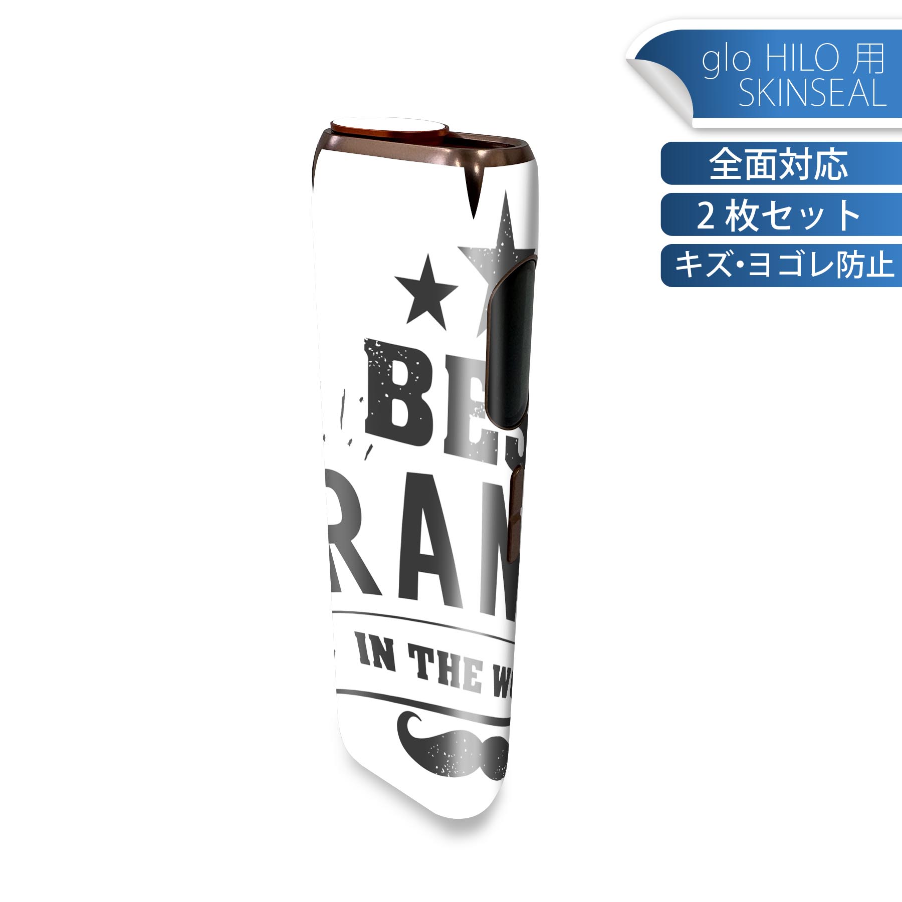 商品特徴・貼るだけでかんたん着せ替え、glo HILO 専用デザインスキンシール・高精細プリントで写真と遜色のない仕上がり！半光沢シートでしっとりツヤのある表現力・正面に加え、天面・底面シールがセットで一体感アップ！・ちょっとしたすり傷からglo hyperx2 本体を保護・接着部はエアフリー素材で気泡の心配も軽減・再剥離素材なので貼り付け時の調整も安心注意事項画像はサンプルですので、ご覧の環境によっては多少色味に違いを感じる場合がございます。 イメージと違った、モニターと色味が異なるという理由での交換や返金はご対応出来かねます。スキンシールのみの販売で、glo HILO 本体は付属しません。初回貼付時の位置調整や貼り直しは可能ですが、しっかりと押し付けて接着させた後の再剥離、再利用は保証しておりません。また接着部に油分や汚れが付着しますと角の部分は剥がれやすくなりますので、貼付時はあまり触れないようにご注意ください。無地のセミグロスシートにデザインをプリントした商品で、デコなどの加工はございません。 凹凸や光沢があるように見えたり布地や金属を素材にしたように見える商品もありますが、デザインの図版によるものです。印刷時に微妙な画像のズレが生じる場合がございます。ご注文後に1点1点制作する受注生産品の為、不良品以外のご返品や交換は固くお断りします。 発送について完全受注生産のハンドメイド商品となりますので、既製品と比べて発送までお時間を頂いています。 基本的に決済確認後、最大で10営業日での発送となります。繁忙期や休業日明けの場合はさらに時間がかかる場合があります。 その際には別途メールにてご連絡致します。メール便の場合、発送日から到着までに2?4日ほどかかる場合が多く、紛失などの保障もご対応できかねます。あらかじめご了承下さい。