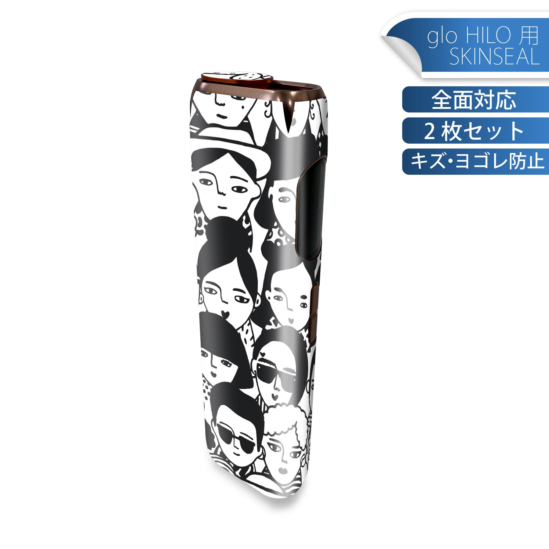 商品特徴・貼るだけでかんたん着せ替え、glo HILO 専用デザインスキンシール・高精細プリントで写真と遜色のない仕上がり！半光沢シートでしっとりツヤのある表現力・正面に加え、天面・底面シールがセットで一体感アップ！・ちょっとしたすり傷からglo hyperx2 本体を保護・接着部はエアフリー素材で気泡の心配も軽減・再剥離素材なので貼り付け時の調整も安心注意事項画像はサンプルですので、ご覧の環境によっては多少色味に違いを感じる場合がございます。 イメージと違った、モニターと色味が異なるという理由での交換や返金はご対応出来かねます。スキンシールのみの販売で、glo HILO 本体は付属しません。初回貼付時の位置調整や貼り直しは可能ですが、しっかりと押し付けて接着させた後の再剥離、再利用は保証しておりません。また接着部に油分や汚れが付着しますと角の部分は剥がれやすくなりますので、貼付時はあまり触れないようにご注意ください。無地のセミグロスシートにデザインをプリントした商品で、デコなどの加工はございません。 凹凸や光沢があるように見えたり布地や金属を素材にしたように見える商品もありますが、デザインの図版によるものです。印刷時に微妙な画像のズレが生じる場合がございます。ご注文後に1点1点制作する受注生産品の為、不良品以外のご返品や交換は固くお断りします。 発送について完全受注生産のハンドメイド商品となりますので、既製品と比べて発送までお時間を頂いています。 基本的に決済確認後、最大で10営業日での発送となります。繁忙期や休業日明けの場合はさらに時間がかかる場合があります。 その際には別途メールにてご連絡致します。メール便の場合、発送日から到着までに2?4日ほどかかる場合が多く、紛失などの保障もご対応できかねます。あらかじめご了承下さい。