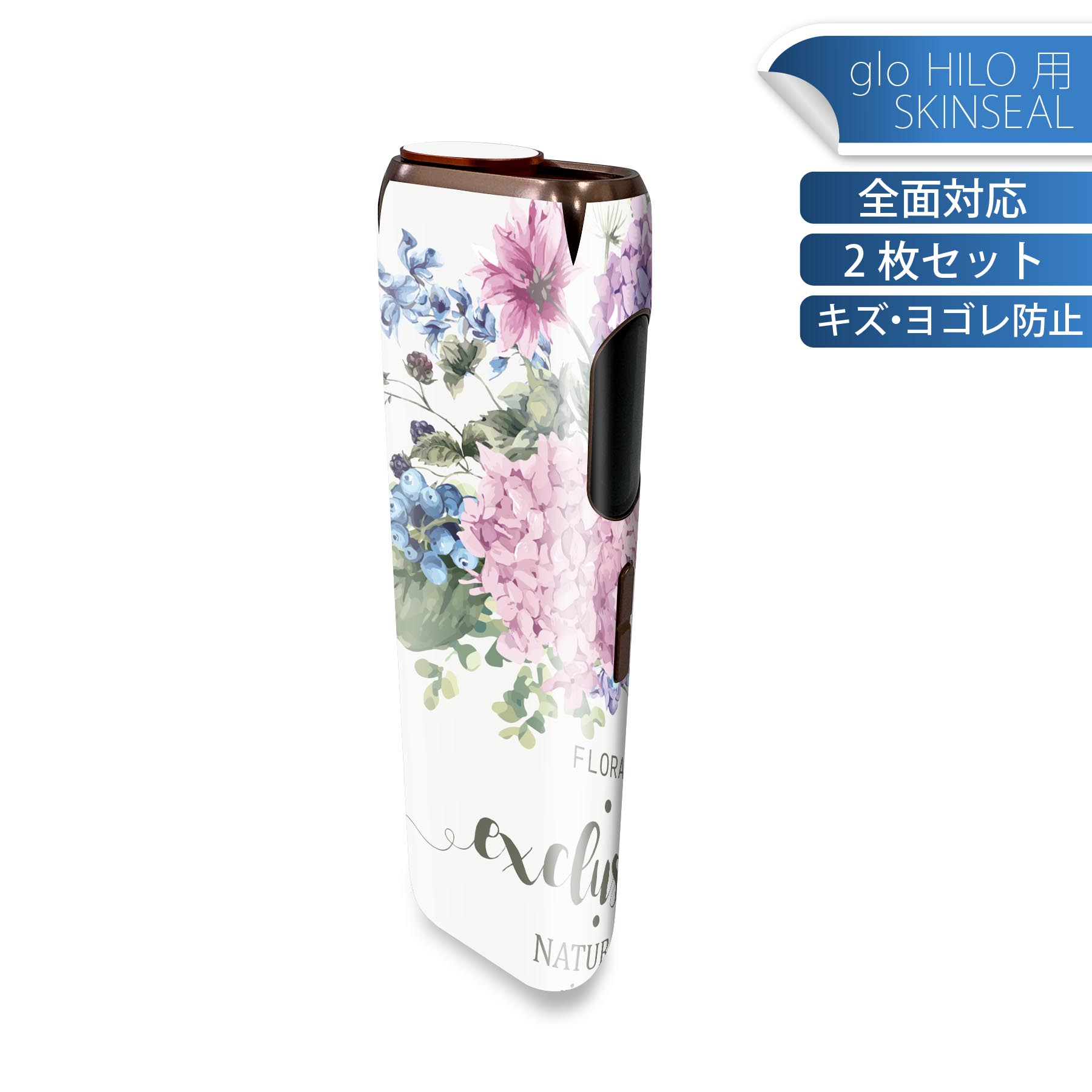 商品特徴・貼るだけでかんたん着せ替え、glo HILO 専用デザインスキンシール・高精細プリントで写真と遜色のない仕上がり！半光沢シートでしっとりツヤのある表現力・正面に加え、天面・底面シールがセットで一体感アップ！・ちょっとしたすり傷からglo hyperx2 本体を保護・接着部はエアフリー素材で気泡の心配も軽減・再剥離素材なので貼り付け時の調整も安心注意事項画像はサンプルですので、ご覧の環境によっては多少色味に違いを感じる場合がございます。 イメージと違った、モニターと色味が異なるという理由での交換や返金はご対応出来かねます。スキンシールのみの販売で、glo HILO 本体は付属しません。初回貼付時の位置調整や貼り直しは可能ですが、しっかりと押し付けて接着させた後の再剥離、再利用は保証しておりません。また接着部に油分や汚れが付着しますと角の部分は剥がれやすくなりますので、貼付時はあまり触れないようにご注意ください。無地のセミグロスシートにデザインをプリントした商品で、デコなどの加工はございません。 凹凸や光沢があるように見えたり布地や金属を素材にしたように見える商品もありますが、デザインの図版によるものです。印刷時に微妙な画像のズレが生じる場合がございます。ご注文後に1点1点制作する受注生産品の為、不良品以外のご返品や交換は固くお断りします。 発送について完全受注生産のハンドメイド商品となりますので、既製品と比べて発送までお時間を頂いています。 基本的に決済確認後、最大で10営業日での発送となります。繁忙期や休業日明けの場合はさらに時間がかかる場合があります。 その際には別途メールにてご連絡致します。メール便の場合、発送日から到着までに2?4日ほどかかる場合が多く、紛失などの保障もご対応できかねます。あらかじめご了承下さい。