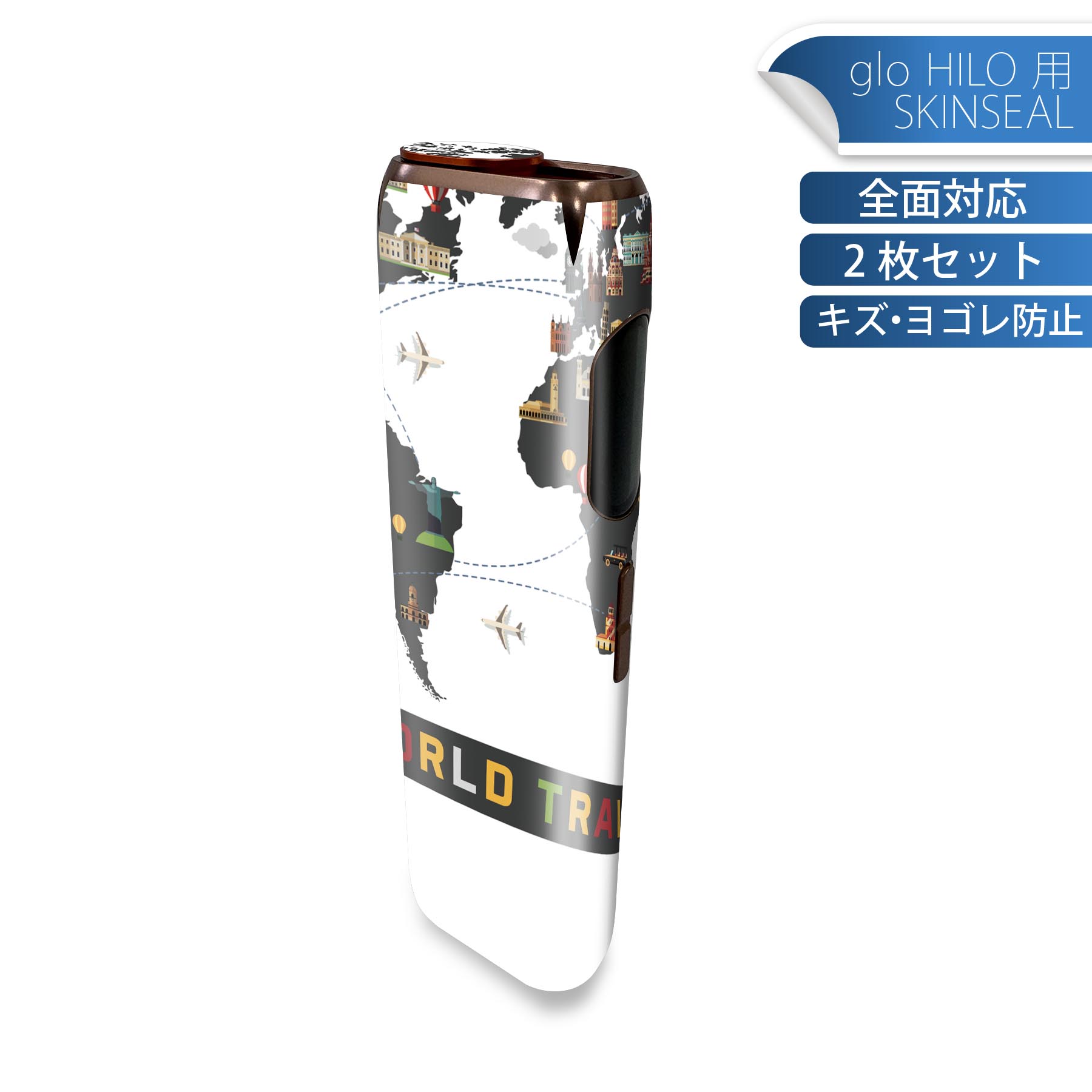 商品特徴・貼るだけでかんたん着せ替え、glo HILO 専用デザインスキンシール・高精細プリントで写真と遜色のない仕上がり！半光沢シートでしっとりツヤのある表現力・正面に加え、天面・底面シールがセットで一体感アップ！・ちょっとしたすり傷からglo hyperx2 本体を保護・接着部はエアフリー素材で気泡の心配も軽減・再剥離素材なので貼り付け時の調整も安心注意事項画像はサンプルですので、ご覧の環境によっては多少色味に違いを感じる場合がございます。 イメージと違った、モニターと色味が異なるという理由での交換や返金はご対応出来かねます。スキンシールのみの販売で、glo HILO 本体は付属しません。初回貼付時の位置調整や貼り直しは可能ですが、しっかりと押し付けて接着させた後の再剥離、再利用は保証しておりません。また接着部に油分や汚れが付着しますと角の部分は剥がれやすくなりますので、貼付時はあまり触れないようにご注意ください。無地のセミグロスシートにデザインをプリントした商品で、デコなどの加工はございません。 凹凸や光沢があるように見えたり布地や金属を素材にしたように見える商品もありますが、デザインの図版によるものです。印刷時に微妙な画像のズレが生じる場合がございます。ご注文後に1点1点制作する受注生産品の為、不良品以外のご返品や交換は固くお断りします。 発送について完全受注生産のハンドメイド商品となりますので、既製品と比べて発送までお時間を頂いています。 基本的に決済確認後、最大で10営業日での発送となります。繁忙期や休業日明けの場合はさらに時間がかかる場合があります。 その際には別途メールにてご連絡致します。メール便の場合、発送日から到着までに2?4日ほどかかる場合が多く、紛失などの保障もご対応できかねます。あらかじめご了承下さい。