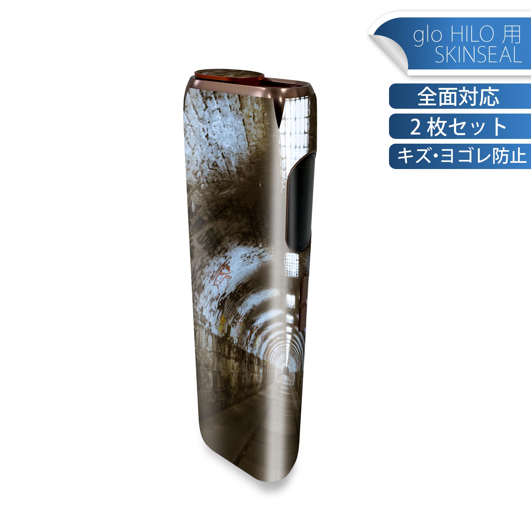 商品特徴・貼るだけでかんたん着せ替え、glo HILO 専用デザインスキンシール・高精細プリントで写真と遜色のない仕上がり！半光沢シートでしっとりツヤのある表現力・正面に加え、天面・底面シールがセットで一体感アップ！・ちょっとしたすり傷からglo hyperx2 本体を保護・接着部はエアフリー素材で気泡の心配も軽減・再剥離素材なので貼り付け時の調整も安心注意事項画像はサンプルですので、ご覧の環境によっては多少色味に違いを感じる場合がございます。 イメージと違った、モニターと色味が異なるという理由での交換や返金はご対応出来かねます。スキンシールのみの販売で、glo HILO 本体は付属しません。初回貼付時の位置調整や貼り直しは可能ですが、しっかりと押し付けて接着させた後の再剥離、再利用は保証しておりません。また接着部に油分や汚れが付着しますと角の部分は剥がれやすくなりますので、貼付時はあまり触れないようにご注意ください。無地のセミグロスシートにデザインをプリントした商品で、デコなどの加工はございません。 凹凸や光沢があるように見えたり布地や金属を素材にしたように見える商品もありますが、デザインの図版によるものです。印刷時に微妙な画像のズレが生じる場合がございます。ご注文後に1点1点制作する受注生産品の為、不良品以外のご返品や交換は固くお断りします。 発送について完全受注生産のハンドメイド商品となりますので、既製品と比べて発送までお時間を頂いています。 基本的に決済確認後、最大で10営業日での発送となります。繁忙期や休業日明けの場合はさらに時間がかかる場合があります。 その際には別途メールにてご連絡致します。メール便の場合、発送日から到着までに2?4日ほどかかる場合が多く、紛失などの保障もご対応できかねます。あらかじめご了承下さい。