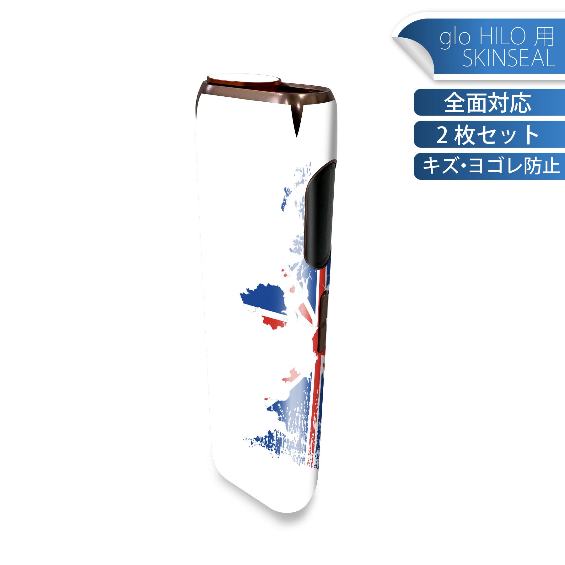 glo HILO ���� �ǥ����󥹥��󥷡��� ���� 2�祻�åȥե륻�å� ���С� ������ �ݸ� ������ ������ ���ƥå��� �ǥ� ����������...