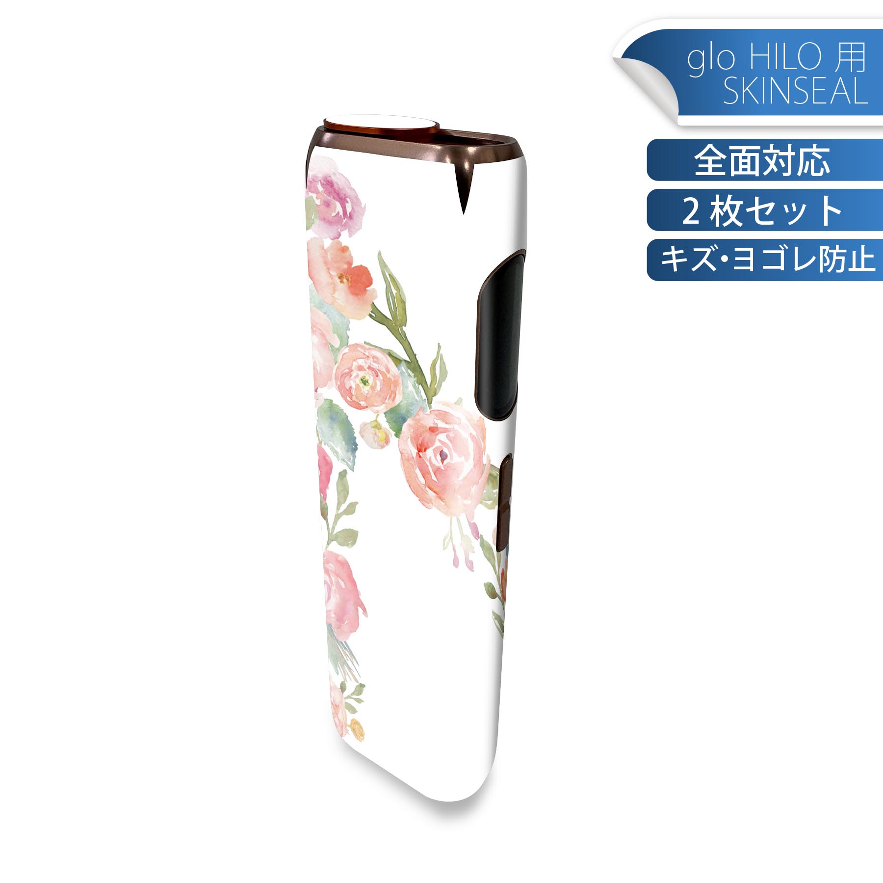 商品特徴・貼るだけでかんたん着せ替え、glo HILO 専用デザインスキンシール・高精細プリントで写真と遜色のない仕上がり！半光沢シートでしっとりツヤのある表現力・正面に加え、天面・底面シールがセットで一体感アップ！・ちょっとしたすり傷からglo hyperx2 本体を保護・接着部はエアフリー素材で気泡の心配も軽減・再剥離素材なので貼り付け時の調整も安心注意事項画像はサンプルですので、ご覧の環境によっては多少色味に違いを感じる場合がございます。 イメージと違った、モニターと色味が異なるという理由での交換や返金はご対応出来かねます。スキンシールのみの販売で、glo HILO 本体は付属しません。初回貼付時の位置調整や貼り直しは可能ですが、しっかりと押し付けて接着させた後の再剥離、再利用は保証しておりません。また接着部に油分や汚れが付着しますと角の部分は剥がれやすくなりますので、貼付時はあまり触れないようにご注意ください。無地のセミグロスシートにデザインをプリントした商品で、デコなどの加工はございません。 凹凸や光沢があるように見えたり布地や金属を素材にしたように見える商品もありますが、デザインの図版によるものです。印刷時に微妙な画像のズレが生じる場合がございます。ご注文後に1点1点制作する受注生産品の為、不良品以外のご返品や交換は固くお断りします。 発送について完全受注生産のハンドメイド商品となりますので、既製品と比べて発送までお時間を頂いています。 基本的に決済確認後、最大で10営業日での発送となります。繁忙期や休業日明けの場合はさらに時間がかかる場合があります。 その際には別途メールにてご連絡致します。メール便の場合、発送日から到着までに2?4日ほどかかる場合が多く、紛失などの保障もご対応できかねます。あらかじめご了承下さい。