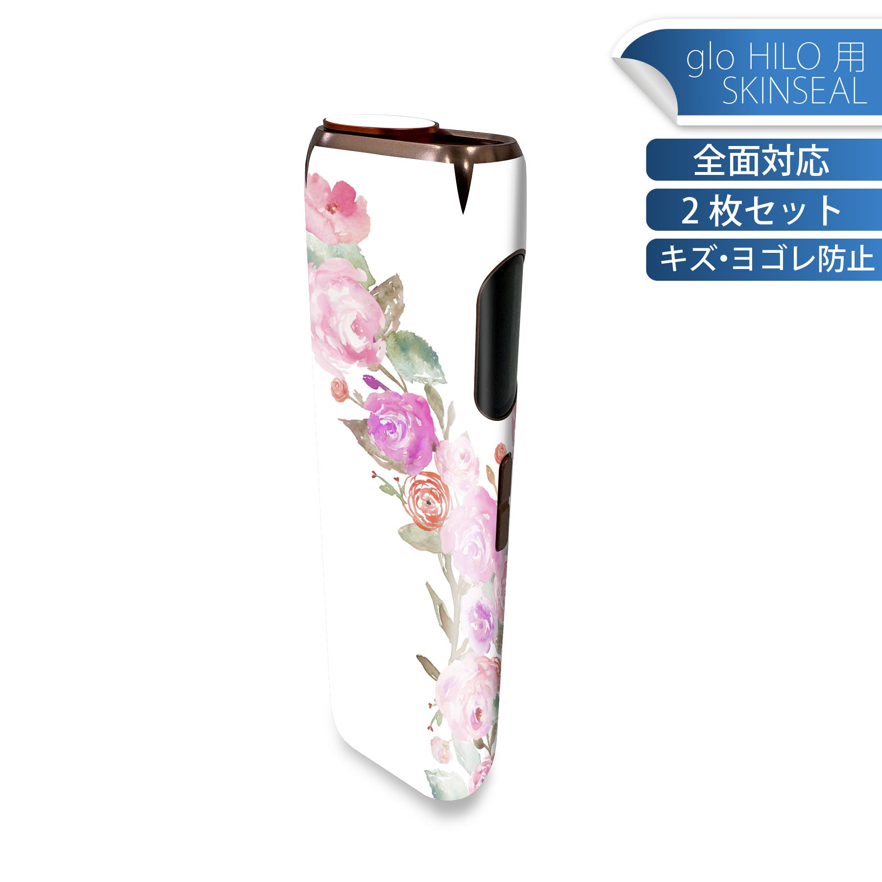 商品特徴・貼るだけでかんたん着せ替え、glo HILO 専用デザインスキンシール・高精細プリントで写真と遜色のない仕上がり！半光沢シートでしっとりツヤのある表現力・正面に加え、天面・底面シールがセットで一体感アップ！・ちょっとしたすり傷からglo hyperx2 本体を保護・接着部はエアフリー素材で気泡の心配も軽減・再剥離素材なので貼り付け時の調整も安心注意事項画像はサンプルですので、ご覧の環境によっては多少色味に違いを感じる場合がございます。 イメージと違った、モニターと色味が異なるという理由での交換や返金はご対応出来かねます。スキンシールのみの販売で、glo HILO 本体は付属しません。初回貼付時の位置調整や貼り直しは可能ですが、しっかりと押し付けて接着させた後の再剥離、再利用は保証しておりません。また接着部に油分や汚れが付着しますと角の部分は剥がれやすくなりますので、貼付時はあまり触れないようにご注意ください。無地のセミグロスシートにデザインをプリントした商品で、デコなどの加工はございません。 凹凸や光沢があるように見えたり布地や金属を素材にしたように見える商品もありますが、デザインの図版によるものです。印刷時に微妙な画像のズレが生じる場合がございます。ご注文後に1点1点制作する受注生産品の為、不良品以外のご返品や交換は固くお断りします。 発送について完全受注生産のハンドメイド商品となりますので、既製品と比べて発送までお時間を頂いています。 基本的に決済確認後、最大で10営業日での発送となります。繁忙期や休業日明けの場合はさらに時間がかかる場合があります。 その際には別途メールにてご連絡致します。メール便の場合、発送日から到着までに2?4日ほどかかる場合が多く、紛失などの保障もご対応できかねます。あらかじめご了承下さい。