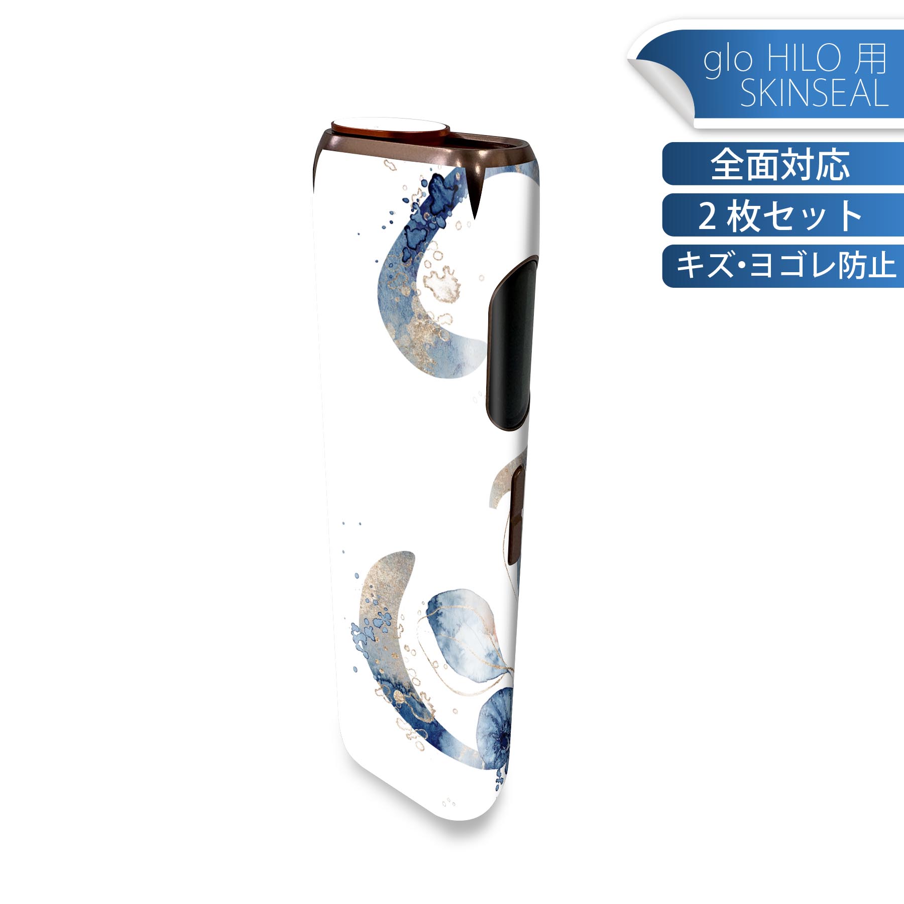 商品特徴・貼るだけでかんたん着せ替え、glo HILO 専用デザインスキンシール・高精細プリントで写真と遜色のない仕上がり！半光沢シートでしっとりツヤのある表現力・正面に加え、天面・底面シールがセットで一体感アップ！・ちょっとしたすり傷からglo hyperx2 本体を保護・接着部はエアフリー素材で気泡の心配も軽減・再剥離素材なので貼り付け時の調整も安心注意事項画像はサンプルですので、ご覧の環境によっては多少色味に違いを感じる場合がございます。 イメージと違った、モニターと色味が異なるという理由での交換や返金はご対応出来かねます。スキンシールのみの販売で、glo HILO 本体は付属しません。初回貼付時の位置調整や貼り直しは可能ですが、しっかりと押し付けて接着させた後の再剥離、再利用は保証しておりません。また接着部に油分や汚れが付着しますと角の部分は剥がれやすくなりますので、貼付時はあまり触れないようにご注意ください。無地のセミグロスシートにデザインをプリントした商品で、デコなどの加工はございません。 凹凸や光沢があるように見えたり布地や金属を素材にしたように見える商品もありますが、デザインの図版によるものです。印刷時に微妙な画像のズレが生じる場合がございます。ご注文後に1点1点制作する受注生産品の為、不良品以外のご返品や交換は固くお断りします。 発送について完全受注生産のハンドメイド商品となりますので、既製品と比べて発送までお時間を頂いています。 基本的に決済確認後、最大で10営業日での発送となります。繁忙期や休業日明けの場合はさらに時間がかかる場合があります。 その際には別途メールにてご連絡致します。メール便の場合、発送日から到着までに2?4日ほどかかる場合が多く、紛失などの保障もご対応できかねます。あらかじめご了承下さい。