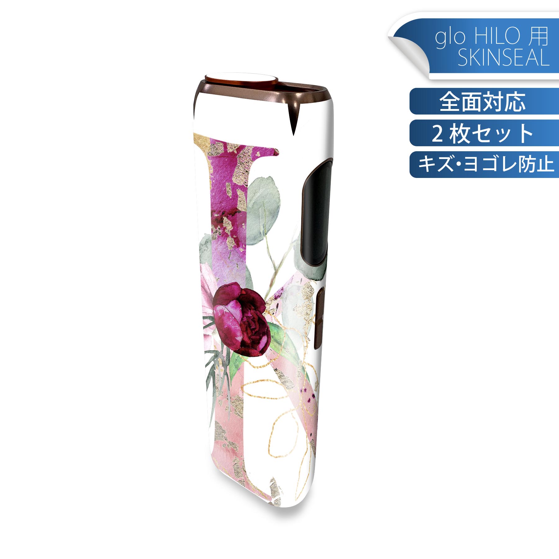 商品特徴・貼るだけでかんたん着せ替え、glo HILO 専用デザインスキンシール・高精細プリントで写真と遜色のない仕上がり！半光沢シートでしっとりツヤのある表現力・正面に加え、天面・底面シールがセットで一体感アップ！・ちょっとしたすり傷からglo hyperx2 本体を保護・接着部はエアフリー素材で気泡の心配も軽減・再剥離素材なので貼り付け時の調整も安心注意事項画像はサンプルですので、ご覧の環境によっては多少色味に違いを感じる場合がございます。 イメージと違った、モニターと色味が異なるという理由での交換や返金はご対応出来かねます。スキンシールのみの販売で、glo HILO 本体は付属しません。初回貼付時の位置調整や貼り直しは可能ですが、しっかりと押し付けて接着させた後の再剥離、再利用は保証しておりません。また接着部に油分や汚れが付着しますと角の部分は剥がれやすくなりますので、貼付時はあまり触れないようにご注意ください。無地のセミグロスシートにデザインをプリントした商品で、デコなどの加工はございません。 凹凸や光沢があるように見えたり布地や金属を素材にしたように見える商品もありますが、デザインの図版によるものです。印刷時に微妙な画像のズレが生じる場合がございます。ご注文後に1点1点制作する受注生産品の為、不良品以外のご返品や交換は固くお断りします。 発送について完全受注生産のハンドメイド商品となりますので、既製品と比べて発送までお時間を頂いています。 基本的に決済確認後、最大で10営業日での発送となります。繁忙期や休業日明けの場合はさらに時間がかかる場合があります。 その際には別途メールにてご連絡致します。メール便の場合、発送日から到着までに2?4日ほどかかる場合が多く、紛失などの保障もご対応できかねます。あらかじめご了承下さい。