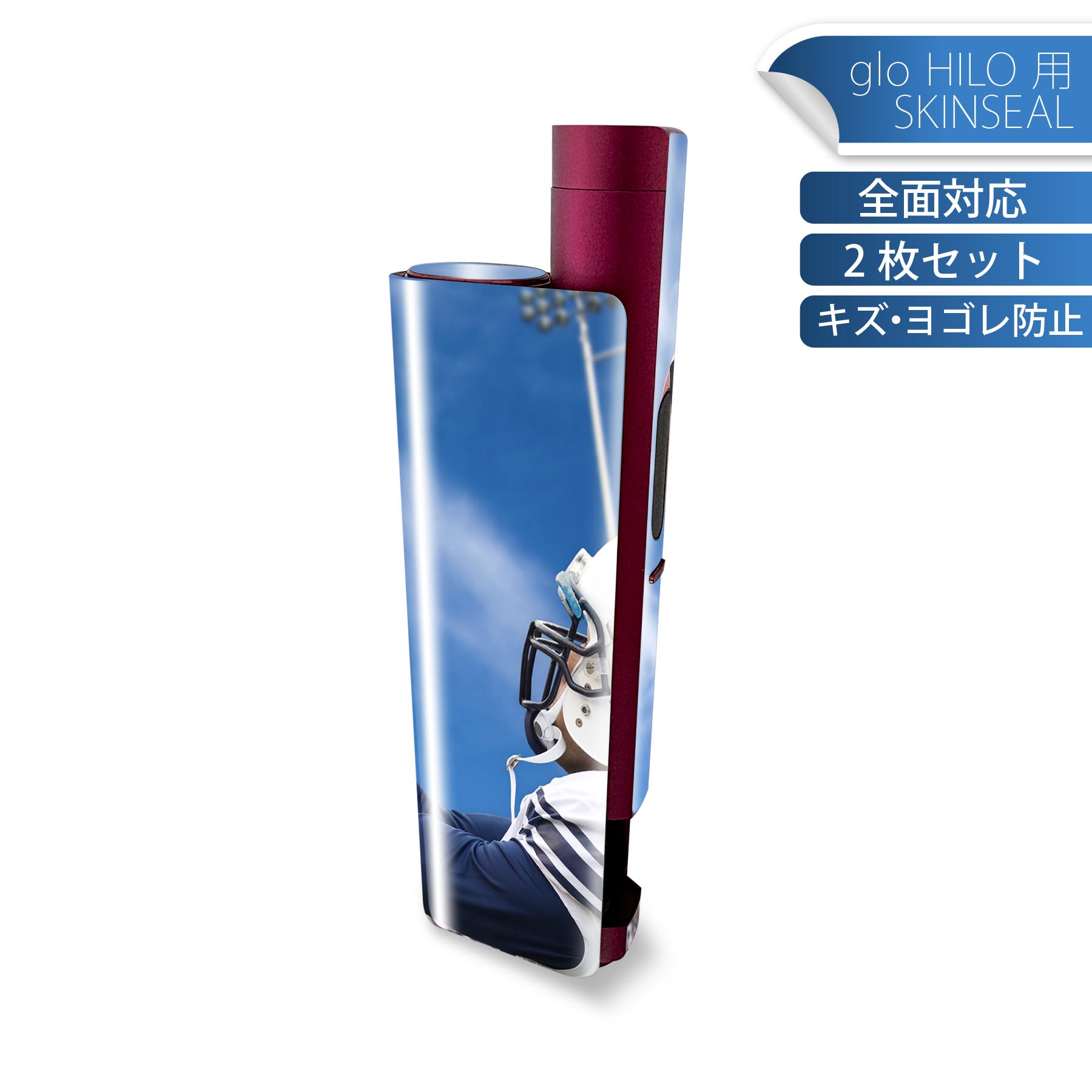 商品特徴・貼るだけでかんたん着せ替え、glo HILO plus 専用デザインスキンシール・高精細プリントで写真と遜色のない仕上がり！半光沢シートでしっとりツヤのある表現力・正面に加え、天面・底面シールがセットで一体感アップ！・ちょっとしたすり傷からglo hyperx2 本体を保護・接着部はエアフリー素材で気泡の心配も軽減・再剥離素材なので貼り付け時の調整も安心注意事項画像はサンプルですので、ご覧の環境によっては多少色味に違いを感じる場合がございます。 イメージと違った、モニターと色味が異なるという理由での交換や返金はご対応出来かねます。スキンシールのみの販売で、glo HILO plus 本体は付属しません。初回貼付時の位置調整や貼り直しは可能ですが、しっかりと押し付けて接着させた後の再剥離、再利用は保証しておりません。また接着部に油分や汚れが付着しますと角の部分は剥がれやすくなりますので、貼付時はあまり触れないようにご注意ください。無地のセミグロスシートにデザインをプリントした商品で、デコなどの加工はございません。 凹凸や光沢があるように見えたり布地や金属を素材にしたように見える商品もありますが、デザインの図版によるものです。印刷時に微妙な画像のズレが生じる場合がございます。ご注文後に1点1点制作する受注生産品の為、不良品以外のご返品や交換は固くお断りします。 発送について完全受注生産のハンドメイド商品となりますので、既製品と比べて発送までお時間を頂いています。 基本的に決済確認後、最大で10営業日での発送となります。繁忙期や休業日明けの場合はさらに時間がかかる場合があります。 その際には別途メールにてご連絡致します。メール便の場合、発送日から到着までに2?4日ほどかかる場合が多く、紛失などの保障もご対応できかねます。あらかじめご了承下さい。