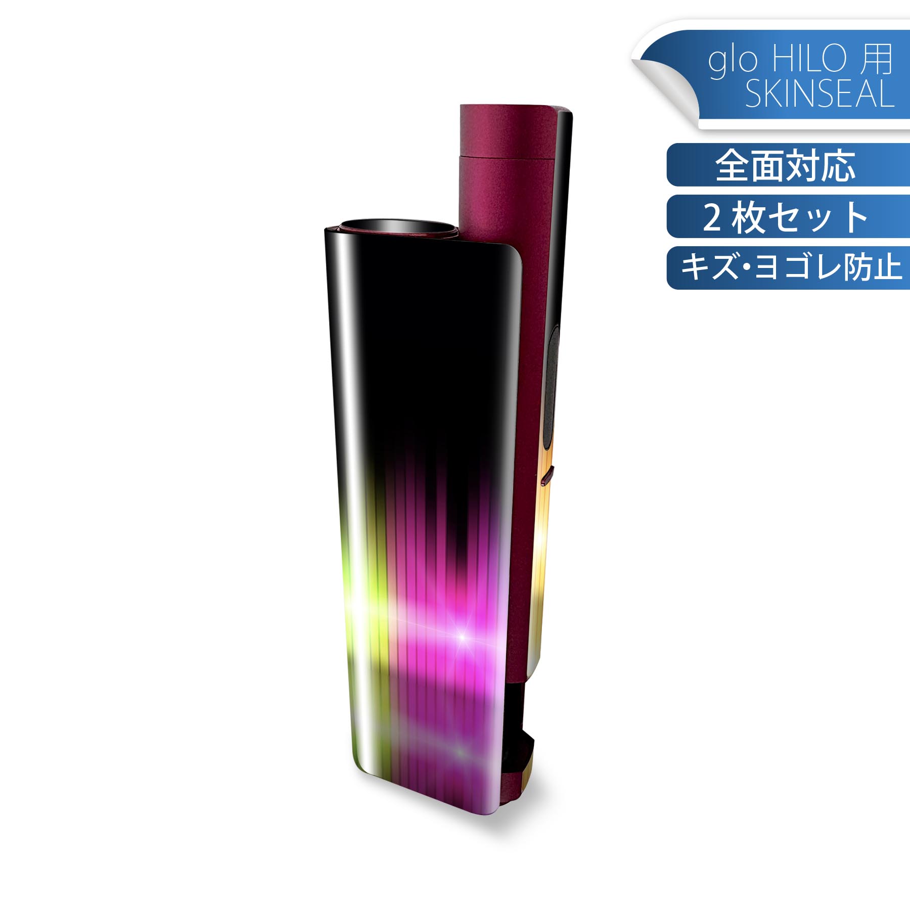 商品特徴・貼るだけでかんたん着せ替え、glo HILO plus 専用デザインスキンシール・高精細プリントで写真と遜色のない仕上がり！半光沢シートでしっとりツヤのある表現力・正面に加え、天面・底面シールがセットで一体感アップ！・ちょっとしたすり傷からglo hyperx2 本体を保護・接着部はエアフリー素材で気泡の心配も軽減・再剥離素材なので貼り付け時の調整も安心注意事項画像はサンプルですので、ご覧の環境によっては多少色味に違いを感じる場合がございます。 イメージと違った、モニターと色味が異なるという理由での交換や返金はご対応出来かねます。スキンシールのみの販売で、glo HILO plus 本体は付属しません。初回貼付時の位置調整や貼り直しは可能ですが、しっかりと押し付けて接着させた後の再剥離、再利用は保証しておりません。また接着部に油分や汚れが付着しますと角の部分は剥がれやすくなりますので、貼付時はあまり触れないようにご注意ください。無地のセミグロスシートにデザインをプリントした商品で、デコなどの加工はございません。 凹凸や光沢があるように見えたり布地や金属を素材にしたように見える商品もありますが、デザインの図版によるものです。印刷時に微妙な画像のズレが生じる場合がございます。ご注文後に1点1点制作する受注生産品の為、不良品以外のご返品や交換は固くお断りします。 発送について完全受注生産のハンドメイド商品となりますので、既製品と比べて発送までお時間を頂いています。 基本的に決済確認後、最大で10営業日での発送となります。繁忙期や休業日明けの場合はさらに時間がかかる場合があります。 その際には別途メールにてご連絡致します。メール便の場合、発送日から到着までに2?4日ほどかかる場合が多く、紛失などの保障もご対応できかねます。あらかじめご了承下さい。