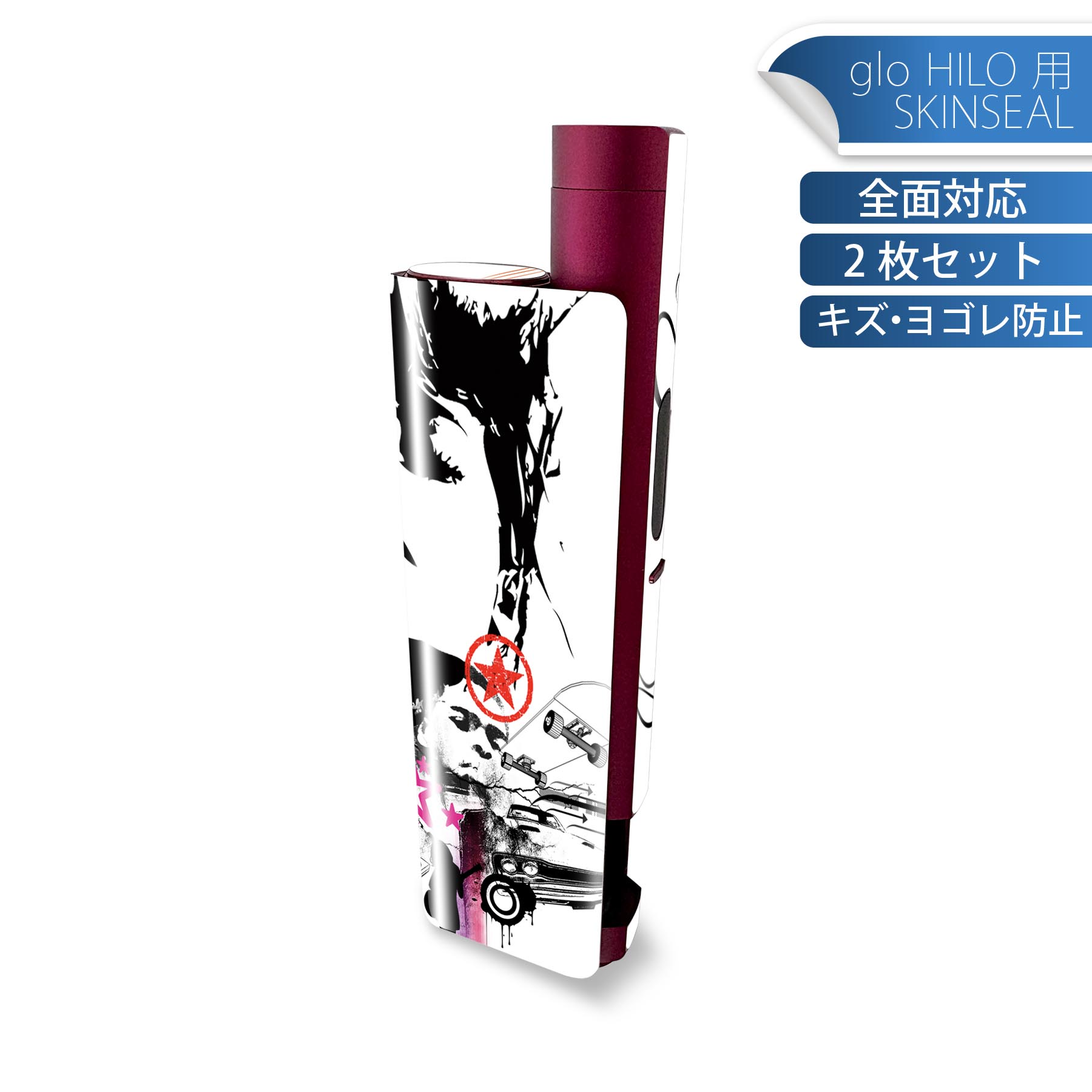 商品特徴・貼るだけでかんたん着せ替え、glo HILO plus 専用デザインスキンシール・高精細プリントで写真と遜色のない仕上がり！半光沢シートでしっとりツヤのある表現力・正面に加え、天面・底面シールがセットで一体感アップ！・ちょっとしたすり傷からglo hyperx2 本体を保護・接着部はエアフリー素材で気泡の心配も軽減・再剥離素材なので貼り付け時の調整も安心注意事項画像はサンプルですので、ご覧の環境によっては多少色味に違いを感じる場合がございます。 イメージと違った、モニターと色味が異なるという理由での交換や返金はご対応出来かねます。スキンシールのみの販売で、glo HILO plus 本体は付属しません。初回貼付時の位置調整や貼り直しは可能ですが、しっかりと押し付けて接着させた後の再剥離、再利用は保証しておりません。また接着部に油分や汚れが付着しますと角の部分は剥がれやすくなりますので、貼付時はあまり触れないようにご注意ください。無地のセミグロスシートにデザインをプリントした商品で、デコなどの加工はございません。 凹凸や光沢があるように見えたり布地や金属を素材にしたように見える商品もありますが、デザインの図版によるものです。印刷時に微妙な画像のズレが生じる場合がございます。ご注文後に1点1点制作する受注生産品の為、不良品以外のご返品や交換は固くお断りします。 発送について完全受注生産のハンドメイド商品となりますので、既製品と比べて発送までお時間を頂いています。 基本的に決済確認後、最大で10営業日での発送となります。繁忙期や休業日明けの場合はさらに時間がかかる場合があります。 その際には別途メールにてご連絡致します。メール便の場合、発送日から到着までに2?4日ほどかかる場合が多く、紛失などの保障もご対応できかねます。あらかじめご了承下さい。