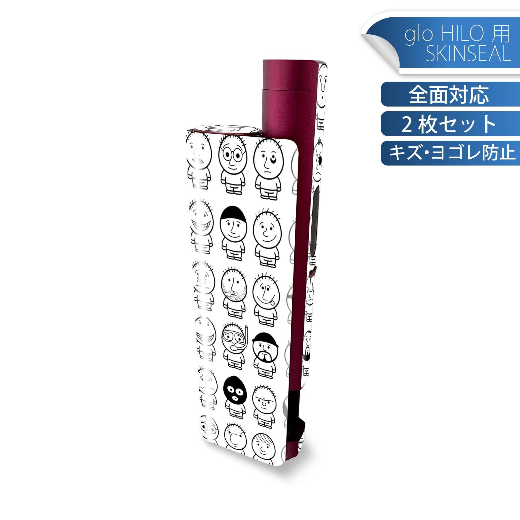 商品特徴・貼るだけでかんたん着せ替え、glo HILO plus 専用デザインスキンシール・高精細プリントで写真と遜色のない仕上がり！半光沢シートでしっとりツヤのある表現力・正面に加え、天面・底面シールがセットで一体感アップ！・ちょっとしたすり傷からglo hyperx2 本体を保護・接着部はエアフリー素材で気泡の心配も軽減・再剥離素材なので貼り付け時の調整も安心注意事項画像はサンプルですので、ご覧の環境によっては多少色味に違いを感じる場合がございます。 イメージと違った、モニターと色味が異なるという理由での交換や返金はご対応出来かねます。スキンシールのみの販売で、glo HILO plus 本体は付属しません。初回貼付時の位置調整や貼り直しは可能ですが、しっかりと押し付けて接着させた後の再剥離、再利用は保証しておりません。また接着部に油分や汚れが付着しますと角の部分は剥がれやすくなりますので、貼付時はあまり触れないようにご注意ください。無地のセミグロスシートにデザインをプリントした商品で、デコなどの加工はございません。 凹凸や光沢があるように見えたり布地や金属を素材にしたように見える商品もありますが、デザインの図版によるものです。印刷時に微妙な画像のズレが生じる場合がございます。ご注文後に1点1点制作する受注生産品の為、不良品以外のご返品や交換は固くお断りします。 発送について完全受注生産のハンドメイド商品となりますので、既製品と比べて発送までお時間を頂いています。 基本的に決済確認後、最大で10営業日での発送となります。繁忙期や休業日明けの場合はさらに時間がかかる場合があります。 その際には別途メールにてご連絡致します。メール便の場合、発送日から到着までに2?4日ほどかかる場合が多く、紛失などの保障もご対応できかねます。あらかじめご了承下さい。