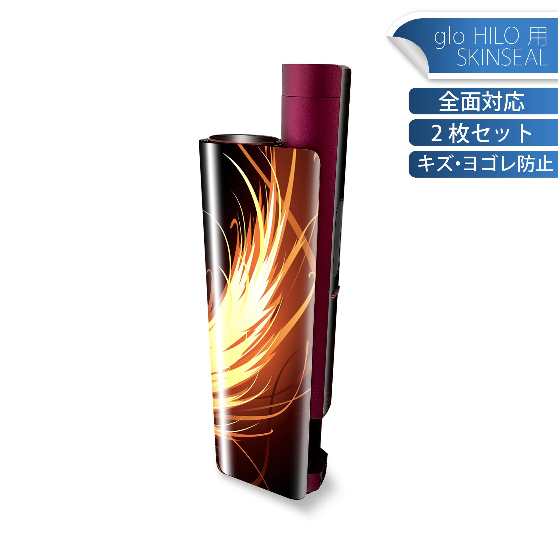 商品特徴・貼るだけでかんたん着せ替え、glo HILO plus 専用デザインスキンシール・高精細プリントで写真と遜色のない仕上がり！半光沢シートでしっとりツヤのある表現力・正面に加え、天面・底面シールがセットで一体感アップ！・ちょっとしたすり傷からglo hyperx2 本体を保護・接着部はエアフリー素材で気泡の心配も軽減・再剥離素材なので貼り付け時の調整も安心注意事項画像はサンプルですので、ご覧の環境によっては多少色味に違いを感じる場合がございます。 イメージと違った、モニターと色味が異なるという理由での交換や返金はご対応出来かねます。スキンシールのみの販売で、glo HILO plus 本体は付属しません。初回貼付時の位置調整や貼り直しは可能ですが、しっかりと押し付けて接着させた後の再剥離、再利用は保証しておりません。また接着部に油分や汚れが付着しますと角の部分は剥がれやすくなりますので、貼付時はあまり触れないようにご注意ください。無地のセミグロスシートにデザインをプリントした商品で、デコなどの加工はございません。 凹凸や光沢があるように見えたり布地や金属を素材にしたように見える商品もありますが、デザインの図版によるものです。印刷時に微妙な画像のズレが生じる場合がございます。ご注文後に1点1点制作する受注生産品の為、不良品以外のご返品や交換は固くお断りします。 発送について完全受注生産のハンドメイド商品となりますので、既製品と比べて発送までお時間を頂いています。 基本的に決済確認後、最大で10営業日での発送となります。繁忙期や休業日明けの場合はさらに時間がかかる場合があります。 その際には別途メールにてご連絡致します。メール便の場合、発送日から到着までに2?4日ほどかかる場合が多く、紛失などの保障もご対応できかねます。あらかじめご了承下さい。