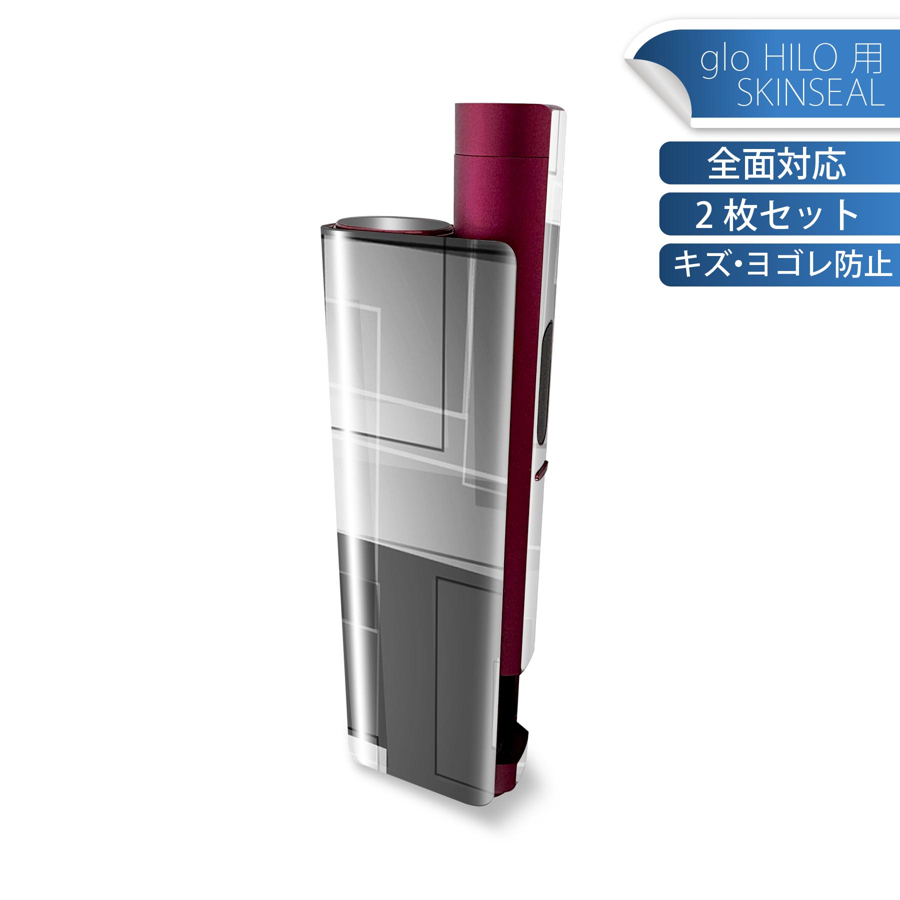 商品特徴・貼るだけでかんたん着せ替え、glo HILO plus 専用デザインスキンシール・高精細プリントで写真と遜色のない仕上がり！半光沢シートでしっとりツヤのある表現力・正面に加え、天面・底面シールがセットで一体感アップ！・ちょっとしたすり傷からglo hyperx2 本体を保護・接着部はエアフリー素材で気泡の心配も軽減・再剥離素材なので貼り付け時の調整も安心注意事項画像はサンプルですので、ご覧の環境によっては多少色味に違いを感じる場合がございます。 イメージと違った、モニターと色味が異なるという理由での交換や返金はご対応出来かねます。スキンシールのみの販売で、glo HILO plus 本体は付属しません。初回貼付時の位置調整や貼り直しは可能ですが、しっかりと押し付けて接着させた後の再剥離、再利用は保証しておりません。また接着部に油分や汚れが付着しますと角の部分は剥がれやすくなりますので、貼付時はあまり触れないようにご注意ください。無地のセミグロスシートにデザインをプリントした商品で、デコなどの加工はございません。 凹凸や光沢があるように見えたり布地や金属を素材にしたように見える商品もありますが、デザインの図版によるものです。印刷時に微妙な画像のズレが生じる場合がございます。ご注文後に1点1点制作する受注生産品の為、不良品以外のご返品や交換は固くお断りします。 発送について完全受注生産のハンドメイド商品となりますので、既製品と比べて発送までお時間を頂いています。 基本的に決済確認後、最大で10営業日での発送となります。繁忙期や休業日明けの場合はさらに時間がかかる場合があります。 その際には別途メールにてご連絡致します。メール便の場合、発送日から到着までに2?4日ほどかかる場合が多く、紛失などの保障もご対応できかねます。あらかじめご了承下さい。