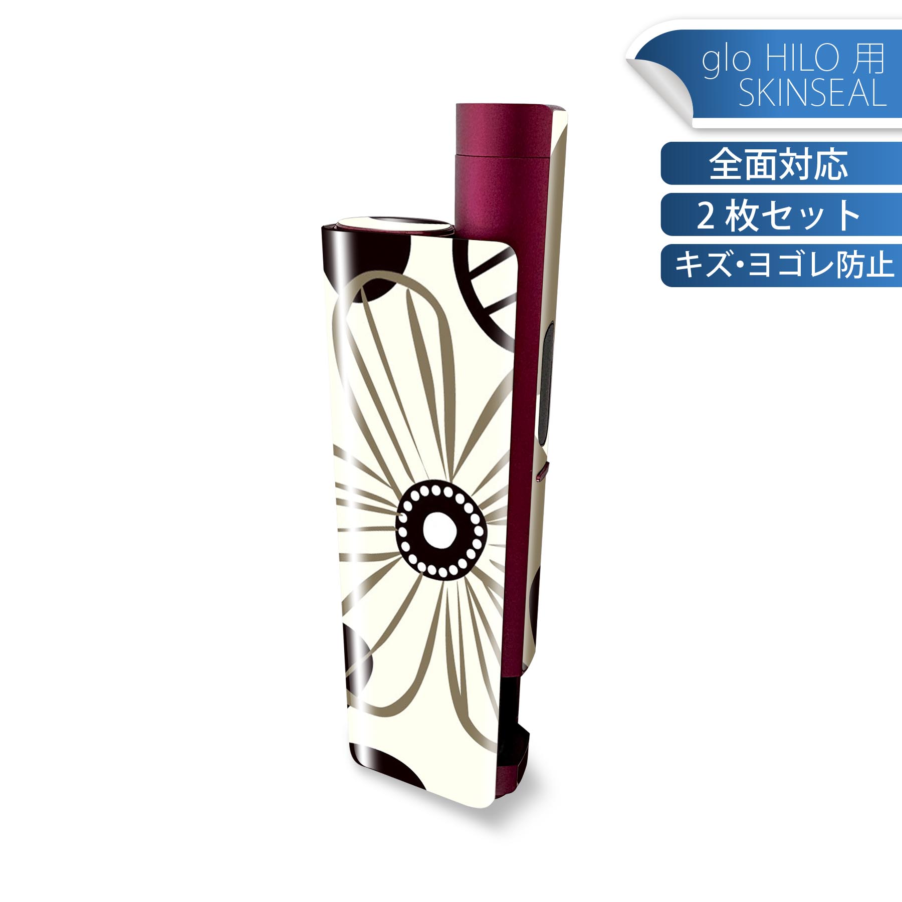 商品特徴・貼るだけでかんたん着せ替え、glo HILO plus 専用デザインスキンシール・高精細プリントで写真と遜色のない仕上がり！半光沢シートでしっとりツヤのある表現力・正面に加え、天面・底面シールがセットで一体感アップ！・ちょっとしたすり傷からglo hyperx2 本体を保護・接着部はエアフリー素材で気泡の心配も軽減・再剥離素材なので貼り付け時の調整も安心注意事項画像はサンプルですので、ご覧の環境によっては多少色味に違いを感じる場合がございます。 イメージと違った、モニターと色味が異なるという理由での交換や返金はご対応出来かねます。スキンシールのみの販売で、glo HILO plus 本体は付属しません。初回貼付時の位置調整や貼り直しは可能ですが、しっかりと押し付けて接着させた後の再剥離、再利用は保証しておりません。また接着部に油分や汚れが付着しますと角の部分は剥がれやすくなりますので、貼付時はあまり触れないようにご注意ください。無地のセミグロスシートにデザインをプリントした商品で、デコなどの加工はございません。 凹凸や光沢があるように見えたり布地や金属を素材にしたように見える商品もありますが、デザインの図版によるものです。印刷時に微妙な画像のズレが生じる場合がございます。ご注文後に1点1点制作する受注生産品の為、不良品以外のご返品や交換は固くお断りします。 発送について完全受注生産のハンドメイド商品となりますので、既製品と比べて発送までお時間を頂いています。 基本的に決済確認後、最大で10営業日での発送となります。繁忙期や休業日明けの場合はさらに時間がかかる場合があります。 その際には別途メールにてご連絡致します。メール便の場合、発送日から到着までに2?4日ほどかかる場合が多く、紛失などの保障もご対応できかねます。あらかじめご了承下さい。