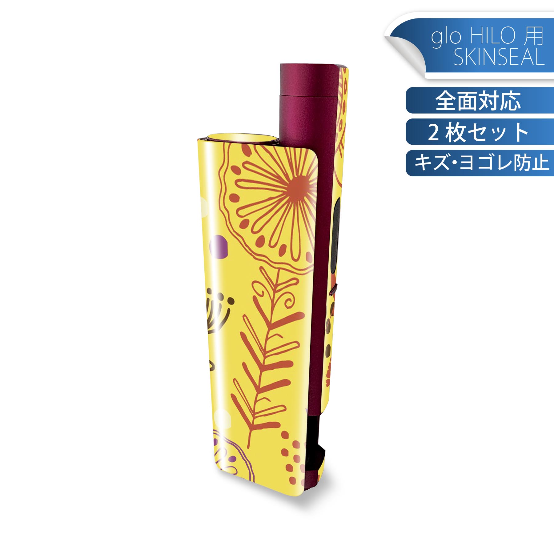 商品特徴・貼るだけでかんたん着せ替え、glo HILO plus 専用デザインスキンシール・高精細プリントで写真と遜色のない仕上がり！半光沢シートでしっとりツヤのある表現力・正面に加え、天面・底面シールがセットで一体感アップ！・ちょっとしたすり傷からglo hyperx2 本体を保護・接着部はエアフリー素材で気泡の心配も軽減・再剥離素材なので貼り付け時の調整も安心注意事項画像はサンプルですので、ご覧の環境によっては多少色味に違いを感じる場合がございます。 イメージと違った、モニターと色味が異なるという理由での交換や返金はご対応出来かねます。スキンシールのみの販売で、glo HILO plus 本体は付属しません。初回貼付時の位置調整や貼り直しは可能ですが、しっかりと押し付けて接着させた後の再剥離、再利用は保証しておりません。また接着部に油分や汚れが付着しますと角の部分は剥がれやすくなりますので、貼付時はあまり触れないようにご注意ください。無地のセミグロスシートにデザインをプリントした商品で、デコなどの加工はございません。 凹凸や光沢があるように見えたり布地や金属を素材にしたように見える商品もありますが、デザインの図版によるものです。印刷時に微妙な画像のズレが生じる場合がございます。ご注文後に1点1点制作する受注生産品の為、不良品以外のご返品や交換は固くお断りします。 発送について完全受注生産のハンドメイド商品となりますので、既製品と比べて発送までお時間を頂いています。 基本的に決済確認後、最大で10営業日での発送となります。繁忙期や休業日明けの場合はさらに時間がかかる場合があります。 その際には別途メールにてご連絡致します。メール便の場合、発送日から到着までに2?4日ほどかかる場合が多く、紛失などの保障もご対応できかねます。あらかじめご了承下さい。