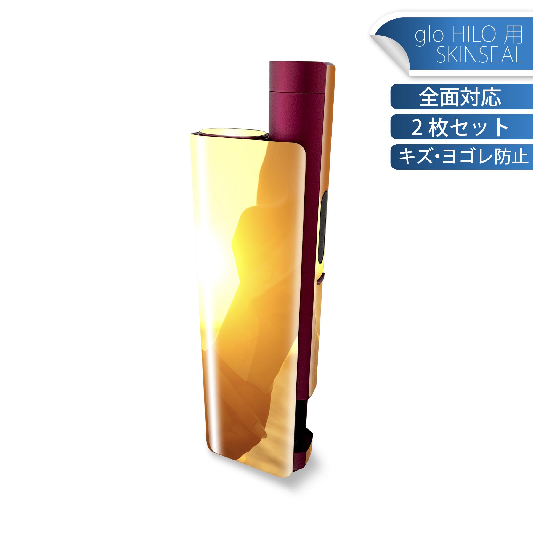 商品特徴・貼るだけでかんたん着せ替え、glo HILO plus 専用デザインスキンシール・高精細プリントで写真と遜色のない仕上がり！半光沢シートでしっとりツヤのある表現力・正面に加え、天面・底面シールがセットで一体感アップ！・ちょっとしたすり傷からglo hyperx2 本体を保護・接着部はエアフリー素材で気泡の心配も軽減・再剥離素材なので貼り付け時の調整も安心注意事項画像はサンプルですので、ご覧の環境によっては多少色味に違いを感じる場合がございます。 イメージと違った、モニターと色味が異なるという理由での交換や返金はご対応出来かねます。スキンシールのみの販売で、glo HILO plus 本体は付属しません。初回貼付時の位置調整や貼り直しは可能ですが、しっかりと押し付けて接着させた後の再剥離、再利用は保証しておりません。また接着部に油分や汚れが付着しますと角の部分は剥がれやすくなりますので、貼付時はあまり触れないようにご注意ください。無地のセミグロスシートにデザインをプリントした商品で、デコなどの加工はございません。 凹凸や光沢があるように見えたり布地や金属を素材にしたように見える商品もありますが、デザインの図版によるものです。印刷時に微妙な画像のズレが生じる場合がございます。ご注文後に1点1点制作する受注生産品の為、不良品以外のご返品や交換は固くお断りします。 発送について完全受注生産のハンドメイド商品となりますので、既製品と比べて発送までお時間を頂いています。 基本的に決済確認後、最大で10営業日での発送となります。繁忙期や休業日明けの場合はさらに時間がかかる場合があります。 その際には別途メールにてご連絡致します。メール便の場合、発送日から到着までに2?4日ほどかかる場合が多く、紛失などの保障もご対応できかねます。あらかじめご了承下さい。