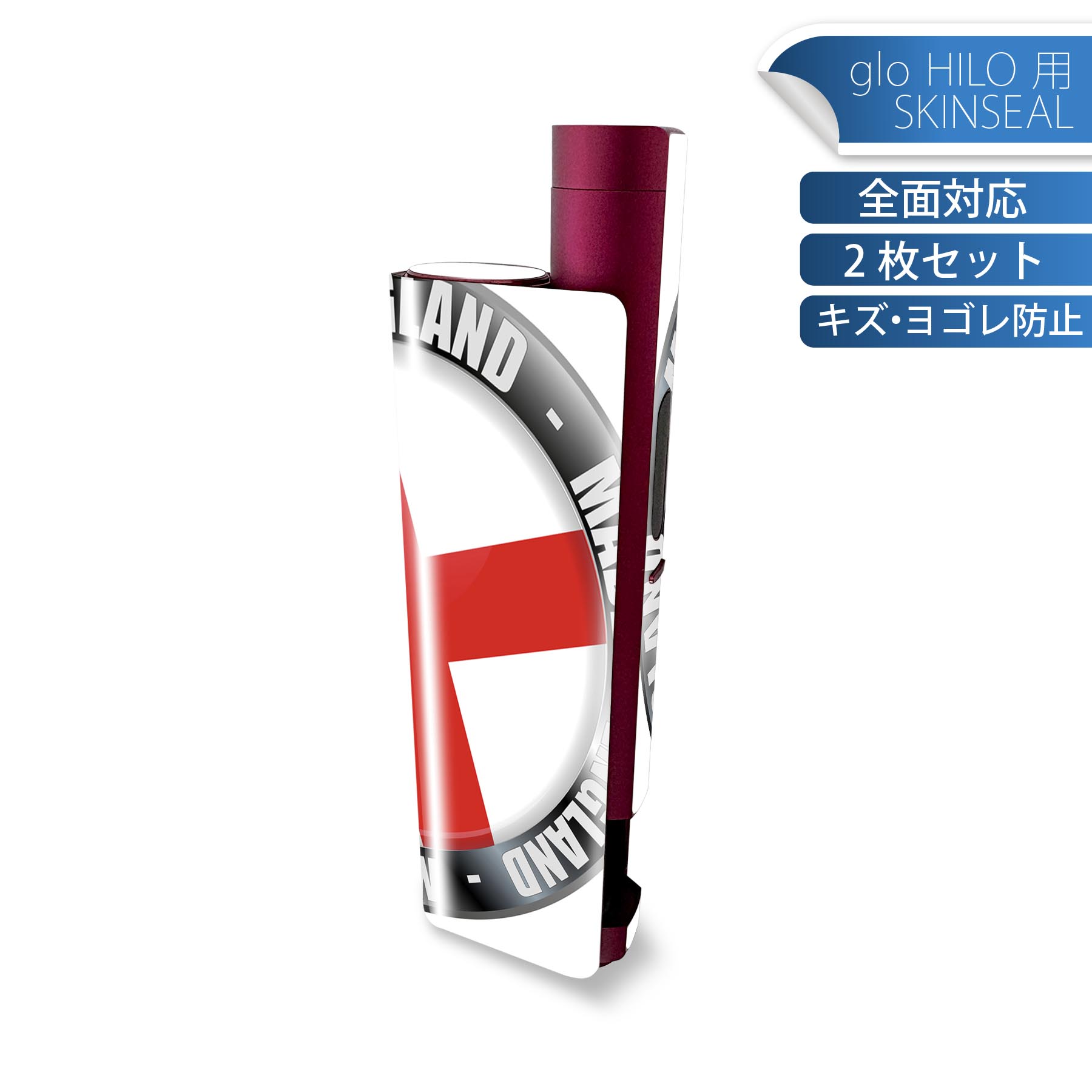 商品特徴・貼るだけでかんたん着せ替え、glo HILO plus 専用デザインスキンシール・高精細プリントで写真と遜色のない仕上がり！半光沢シートでしっとりツヤのある表現力・正面に加え、天面・底面シールがセットで一体感アップ！・ちょっとしたすり傷からglo hyperx2 本体を保護・接着部はエアフリー素材で気泡の心配も軽減・再剥離素材なので貼り付け時の調整も安心注意事項画像はサンプルですので、ご覧の環境によっては多少色味に違いを感じる場合がございます。 イメージと違った、モニターと色味が異なるという理由での交換や返金はご対応出来かねます。スキンシールのみの販売で、glo HILO plus 本体は付属しません。初回貼付時の位置調整や貼り直しは可能ですが、しっかりと押し付けて接着させた後の再剥離、再利用は保証しておりません。また接着部に油分や汚れが付着しますと角の部分は剥がれやすくなりますので、貼付時はあまり触れないようにご注意ください。無地のセミグロスシートにデザインをプリントした商品で、デコなどの加工はございません。 凹凸や光沢があるように見えたり布地や金属を素材にしたように見える商品もありますが、デザインの図版によるものです。印刷時に微妙な画像のズレが生じる場合がございます。ご注文後に1点1点制作する受注生産品の為、不良品以外のご返品や交換は固くお断りします。 発送について完全受注生産のハンドメイド商品となりますので、既製品と比べて発送までお時間を頂いています。 基本的に決済確認後、最大で10営業日での発送となります。繁忙期や休業日明けの場合はさらに時間がかかる場合があります。 その際には別途メールにてご連絡致します。メール便の場合、発送日から到着までに2?4日ほどかかる場合が多く、紛失などの保障もご対応できかねます。あらかじめご了承下さい。