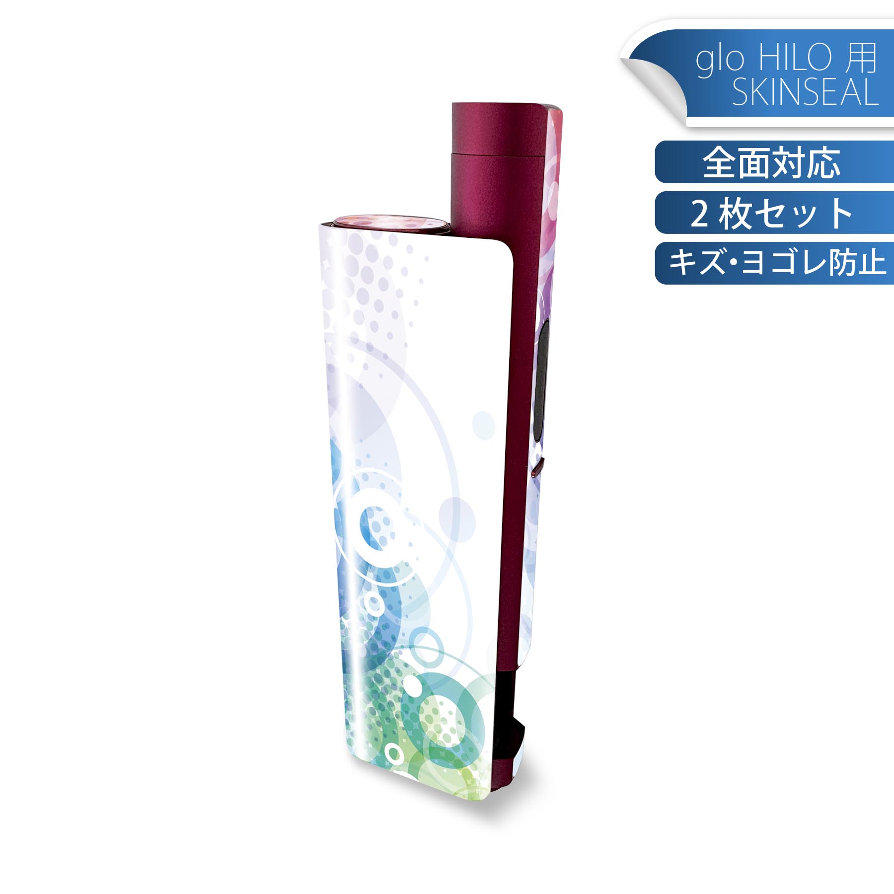 商品特徴・貼るだけでかんたん着せ替え、glo HILO plus 専用デザインスキンシール・高精細プリントで写真と遜色のない仕上がり！半光沢シートでしっとりツヤのある表現力・正面に加え、天面・底面シールがセットで一体感アップ！・ちょっとしたすり傷からglo hyperx2 本体を保護・接着部はエアフリー素材で気泡の心配も軽減・再剥離素材なので貼り付け時の調整も安心注意事項画像はサンプルですので、ご覧の環境によっては多少色味に違いを感じる場合がございます。 イメージと違った、モニターと色味が異なるという理由での交換や返金はご対応出来かねます。スキンシールのみの販売で、glo HILO plus 本体は付属しません。初回貼付時の位置調整や貼り直しは可能ですが、しっかりと押し付けて接着させた後の再剥離、再利用は保証しておりません。また接着部に油分や汚れが付着しますと角の部分は剥がれやすくなりますので、貼付時はあまり触れないようにご注意ください。無地のセミグロスシートにデザインをプリントした商品で、デコなどの加工はございません。 凹凸や光沢があるように見えたり布地や金属を素材にしたように見える商品もありますが、デザインの図版によるものです。印刷時に微妙な画像のズレが生じる場合がございます。ご注文後に1点1点制作する受注生産品の為、不良品以外のご返品や交換は固くお断りします。 発送について完全受注生産のハンドメイド商品となりますので、既製品と比べて発送までお時間を頂いています。 基本的に決済確認後、最大で10営業日での発送となります。繁忙期や休業日明けの場合はさらに時間がかかる場合があります。 その際には別途メールにてご連絡致します。メール便の場合、発送日から到着までに2?4日ほどかかる場合が多く、紛失などの保障もご対応できかねます。あらかじめご了承下さい。