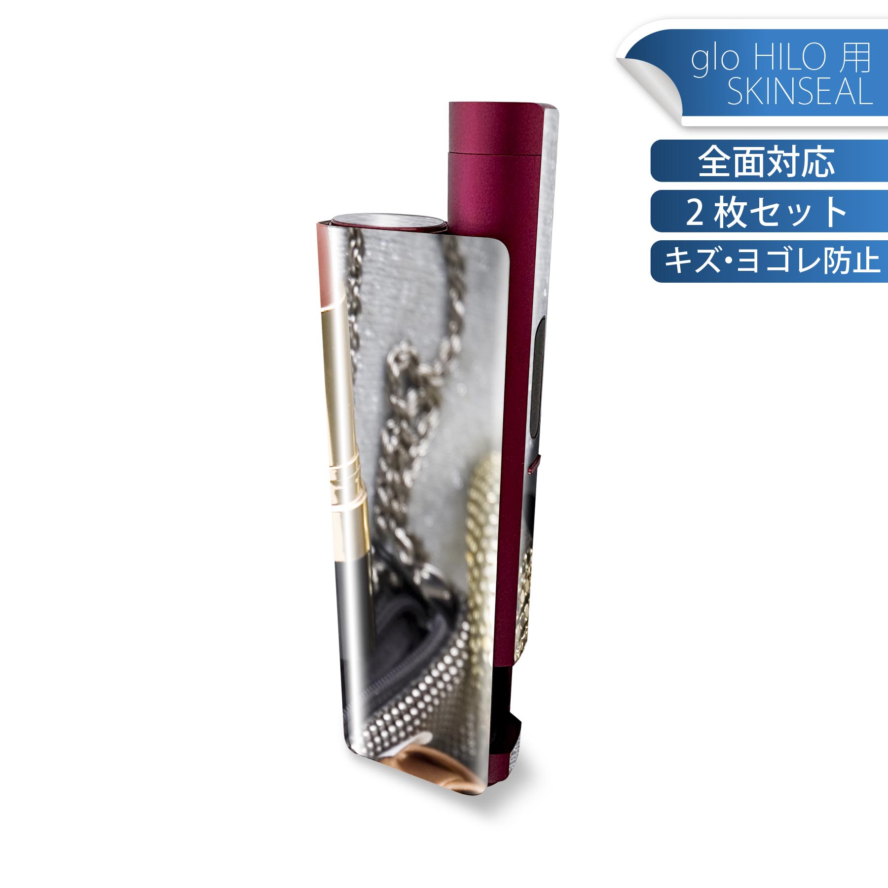 商品特徴・貼るだけでかんたん着せ替え、glo HILO plus 専用デザインスキンシール・高精細プリントで写真と遜色のない仕上がり！半光沢シートでしっとりツヤのある表現力・正面に加え、天面・底面シールがセットで一体感アップ！・ちょっとしたすり傷からglo hyperx2 本体を保護・接着部はエアフリー素材で気泡の心配も軽減・再剥離素材なので貼り付け時の調整も安心注意事項画像はサンプルですので、ご覧の環境によっては多少色味に違いを感じる場合がございます。 イメージと違った、モニターと色味が異なるという理由での交換や返金はご対応出来かねます。スキンシールのみの販売で、glo HILO plus 本体は付属しません。初回貼付時の位置調整や貼り直しは可能ですが、しっかりと押し付けて接着させた後の再剥離、再利用は保証しておりません。また接着部に油分や汚れが付着しますと角の部分は剥がれやすくなりますので、貼付時はあまり触れないようにご注意ください。無地のセミグロスシートにデザインをプリントした商品で、デコなどの加工はございません。 凹凸や光沢があるように見えたり布地や金属を素材にしたように見える商品もありますが、デザインの図版によるものです。印刷時に微妙な画像のズレが生じる場合がございます。ご注文後に1点1点制作する受注生産品の為、不良品以外のご返品や交換は固くお断りします。 発送について完全受注生産のハンドメイド商品となりますので、既製品と比べて発送までお時間を頂いています。 基本的に決済確認後、最大で10営業日での発送となります。繁忙期や休業日明けの場合はさらに時間がかかる場合があります。 その際には別途メールにてご連絡致します。メール便の場合、発送日から到着までに2?4日ほどかかる場合が多く、紛失などの保障もご対応できかねます。あらかじめご了承下さい。