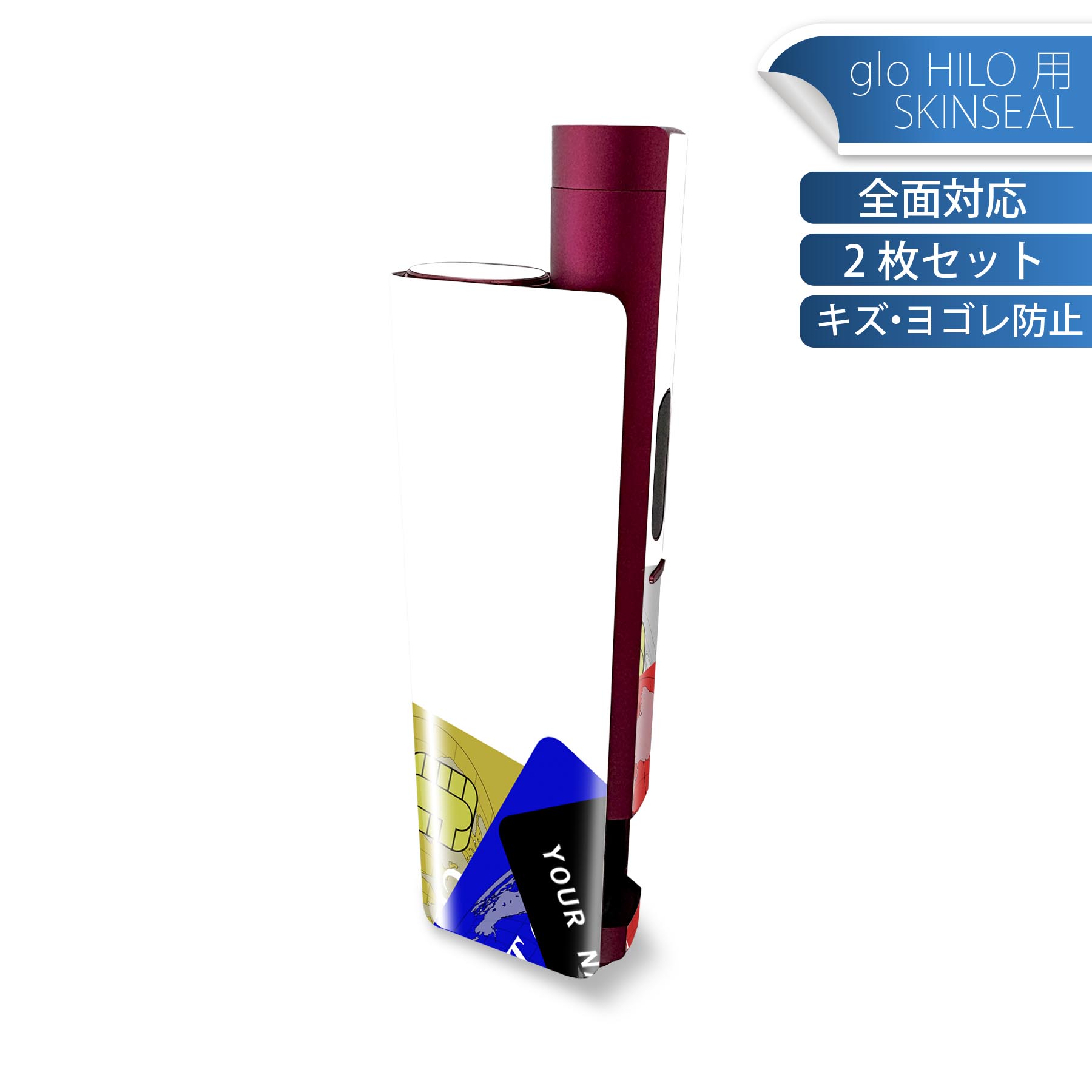 商品特徴・貼るだけでかんたん着せ替え、glo HILO plus 専用デザインスキンシール・高精細プリントで写真と遜色のない仕上がり！半光沢シートでしっとりツヤのある表現力・正面に加え、天面・底面シールがセットで一体感アップ！・ちょっとしたすり傷からglo hyperx2 本体を保護・接着部はエアフリー素材で気泡の心配も軽減・再剥離素材なので貼り付け時の調整も安心注意事項画像はサンプルですので、ご覧の環境によっては多少色味に違いを感じる場合がございます。 イメージと違った、モニターと色味が異なるという理由での交換や返金はご対応出来かねます。スキンシールのみの販売で、glo HILO plus 本体は付属しません。初回貼付時の位置調整や貼り直しは可能ですが、しっかりと押し付けて接着させた後の再剥離、再利用は保証しておりません。また接着部に油分や汚れが付着しますと角の部分は剥がれやすくなりますので、貼付時はあまり触れないようにご注意ください。無地のセミグロスシートにデザインをプリントした商品で、デコなどの加工はございません。 凹凸や光沢があるように見えたり布地や金属を素材にしたように見える商品もありますが、デザインの図版によるものです。印刷時に微妙な画像のズレが生じる場合がございます。ご注文後に1点1点制作する受注生産品の為、不良品以外のご返品や交換は固くお断りします。 発送について完全受注生産のハンドメイド商品となりますので、既製品と比べて発送までお時間を頂いています。 基本的に決済確認後、最大で10営業日での発送となります。繁忙期や休業日明けの場合はさらに時間がかかる場合があります。 その際には別途メールにてご連絡致します。メール便の場合、発送日から到着までに2?4日ほどかかる場合が多く、紛失などの保障もご対応できかねます。あらかじめご了承下さい。