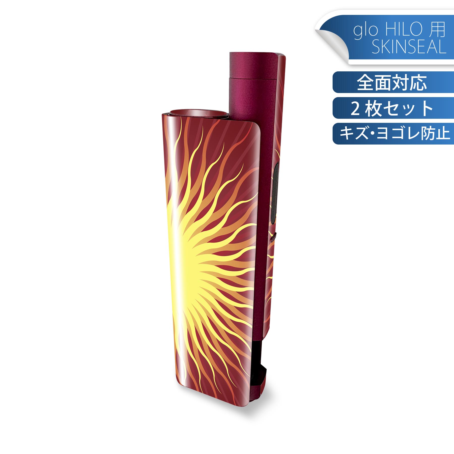 商品特徴・貼るだけでかんたん着せ替え、glo HILO plus 専用デザインスキンシール・高精細プリントで写真と遜色のない仕上がり！半光沢シートでしっとりツヤのある表現力・正面に加え、天面・底面シールがセットで一体感アップ！・ちょっとしたすり傷からglo hyperx2 本体を保護・接着部はエアフリー素材で気泡の心配も軽減・再剥離素材なので貼り付け時の調整も安心注意事項画像はサンプルですので、ご覧の環境によっては多少色味に違いを感じる場合がございます。 イメージと違った、モニターと色味が異なるという理由での交換や返金はご対応出来かねます。スキンシールのみの販売で、glo HILO plus 本体は付属しません。初回貼付時の位置調整や貼り直しは可能ですが、しっかりと押し付けて接着させた後の再剥離、再利用は保証しておりません。また接着部に油分や汚れが付着しますと角の部分は剥がれやすくなりますので、貼付時はあまり触れないようにご注意ください。無地のセミグロスシートにデザインをプリントした商品で、デコなどの加工はございません。 凹凸や光沢があるように見えたり布地や金属を素材にしたように見える商品もありますが、デザインの図版によるものです。印刷時に微妙な画像のズレが生じる場合がございます。ご注文後に1点1点制作する受注生産品の為、不良品以外のご返品や交換は固くお断りします。 発送について完全受注生産のハンドメイド商品となりますので、既製品と比べて発送までお時間を頂いています。 基本的に決済確認後、最大で10営業日での発送となります。繁忙期や休業日明けの場合はさらに時間がかかる場合があります。 その際には別途メールにてご連絡致します。メール便の場合、発送日から到着までに2?4日ほどかかる場合が多く、紛失などの保障もご対応できかねます。あらかじめご了承下さい。