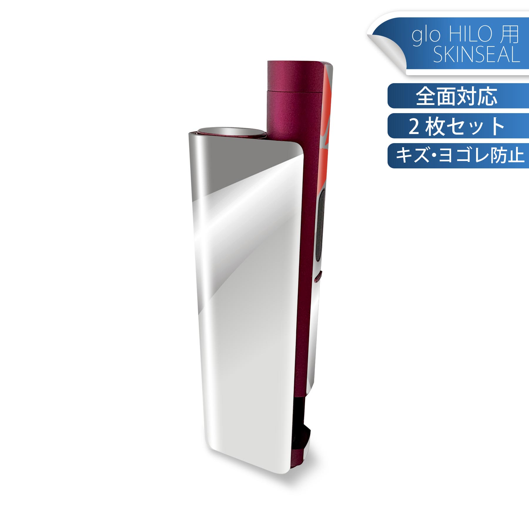 商品特徴・貼るだけでかんたん着せ替え、glo HILO plus 専用デザインスキンシール・高精細プリントで写真と遜色のない仕上がり！半光沢シートでしっとりツヤのある表現力・正面に加え、天面・底面シールがセットで一体感アップ！・ちょっとしたすり傷からglo hyperx2 本体を保護・接着部はエアフリー素材で気泡の心配も軽減・再剥離素材なので貼り付け時の調整も安心注意事項画像はサンプルですので、ご覧の環境によっては多少色味に違いを感じる場合がございます。 イメージと違った、モニターと色味が異なるという理由での交換や返金はご対応出来かねます。スキンシールのみの販売で、glo HILO plus 本体は付属しません。初回貼付時の位置調整や貼り直しは可能ですが、しっかりと押し付けて接着させた後の再剥離、再利用は保証しておりません。また接着部に油分や汚れが付着しますと角の部分は剥がれやすくなりますので、貼付時はあまり触れないようにご注意ください。無地のセミグロスシートにデザインをプリントした商品で、デコなどの加工はございません。 凹凸や光沢があるように見えたり布地や金属を素材にしたように見える商品もありますが、デザインの図版によるものです。印刷時に微妙な画像のズレが生じる場合がございます。ご注文後に1点1点制作する受注生産品の為、不良品以外のご返品や交換は固くお断りします。 発送について完全受注生産のハンドメイド商品となりますので、既製品と比べて発送までお時間を頂いています。 基本的に決済確認後、最大で10営業日での発送となります。繁忙期や休業日明けの場合はさらに時間がかかる場合があります。 その際には別途メールにてご連絡致します。メール便の場合、発送日から到着までに2?4日ほどかかる場合が多く、紛失などの保障もご対応できかねます。あらかじめご了承下さい。