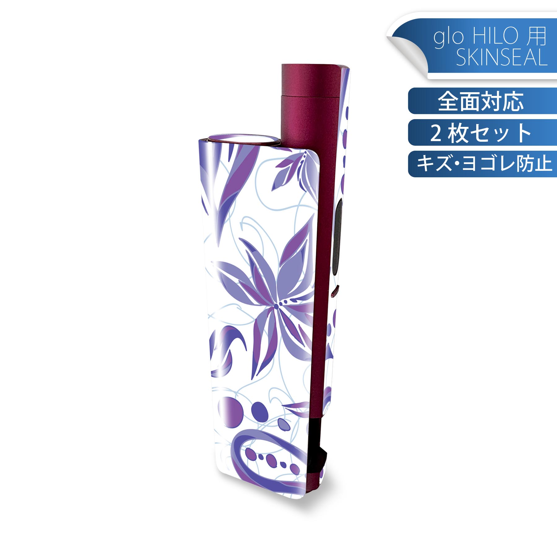 商品特徴・貼るだけでかんたん着せ替え、glo HILO plus 専用デザインスキンシール・高精細プリントで写真と遜色のない仕上がり！半光沢シートでしっとりツヤのある表現力・正面に加え、天面・底面シールがセットで一体感アップ！・ちょっとしたすり傷からglo hyperx2 本体を保護・接着部はエアフリー素材で気泡の心配も軽減・再剥離素材なので貼り付け時の調整も安心注意事項画像はサンプルですので、ご覧の環境によっては多少色味に違いを感じる場合がございます。 イメージと違った、モニターと色味が異なるという理由での交換や返金はご対応出来かねます。スキンシールのみの販売で、glo HILO plus 本体は付属しません。初回貼付時の位置調整や貼り直しは可能ですが、しっかりと押し付けて接着させた後の再剥離、再利用は保証しておりません。また接着部に油分や汚れが付着しますと角の部分は剥がれやすくなりますので、貼付時はあまり触れないようにご注意ください。無地のセミグロスシートにデザインをプリントした商品で、デコなどの加工はございません。 凹凸や光沢があるように見えたり布地や金属を素材にしたように見える商品もありますが、デザインの図版によるものです。印刷時に微妙な画像のズレが生じる場合がございます。ご注文後に1点1点制作する受注生産品の為、不良品以外のご返品や交換は固くお断りします。 発送について完全受注生産のハンドメイド商品となりますので、既製品と比べて発送までお時間を頂いています。 基本的に決済確認後、最大で10営業日での発送となります。繁忙期や休業日明けの場合はさらに時間がかかる場合があります。 その際には別途メールにてご連絡致します。メール便の場合、発送日から到着までに2?4日ほどかかる場合が多く、紛失などの保障もご対応できかねます。あらかじめご了承下さい。