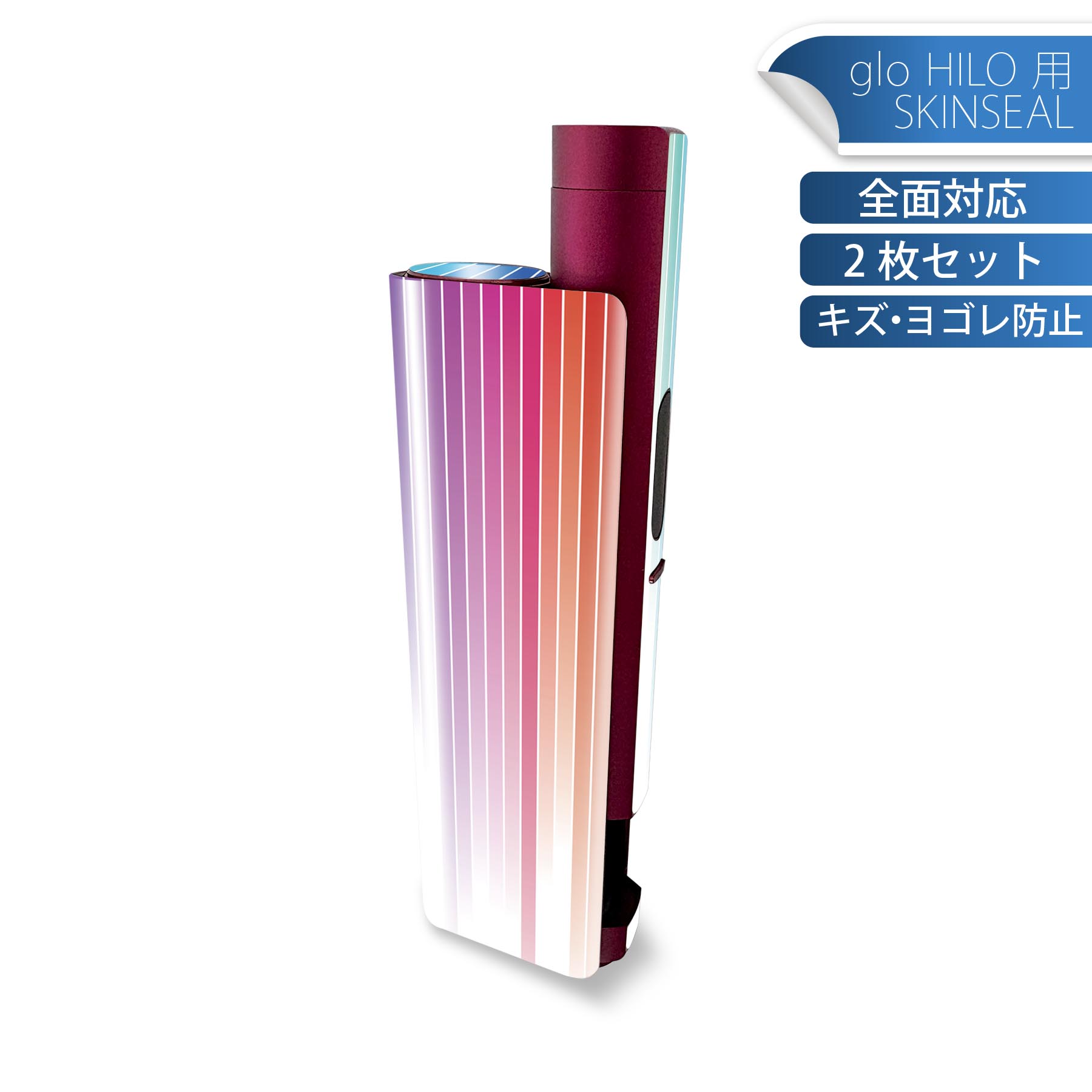 商品特徴・貼るだけでかんたん着せ替え、glo HILO plus 専用デザインスキンシール・高精細プリントで写真と遜色のない仕上がり！半光沢シートでしっとりツヤのある表現力・正面に加え、天面・底面シールがセットで一体感アップ！・ちょっとしたすり傷からglo hyperx2 本体を保護・接着部はエアフリー素材で気泡の心配も軽減・再剥離素材なので貼り付け時の調整も安心注意事項画像はサンプルですので、ご覧の環境によっては多少色味に違いを感じる場合がございます。 イメージと違った、モニターと色味が異なるという理由での交換や返金はご対応出来かねます。スキンシールのみの販売で、glo HILO plus 本体は付属しません。初回貼付時の位置調整や貼り直しは可能ですが、しっかりと押し付けて接着させた後の再剥離、再利用は保証しておりません。また接着部に油分や汚れが付着しますと角の部分は剥がれやすくなりますので、貼付時はあまり触れないようにご注意ください。無地のセミグロスシートにデザインをプリントした商品で、デコなどの加工はございません。 凹凸や光沢があるように見えたり布地や金属を素材にしたように見える商品もありますが、デザインの図版によるものです。印刷時に微妙な画像のズレが生じる場合がございます。ご注文後に1点1点制作する受注生産品の為、不良品以外のご返品や交換は固くお断りします。 発送について完全受注生産のハンドメイド商品となりますので、既製品と比べて発送までお時間を頂いています。 基本的に決済確認後、最大で10営業日での発送となります。繁忙期や休業日明けの場合はさらに時間がかかる場合があります。 その際には別途メールにてご連絡致します。メール便の場合、発送日から到着までに2?4日ほどかかる場合が多く、紛失などの保障もご対応できかねます。あらかじめご了承下さい。