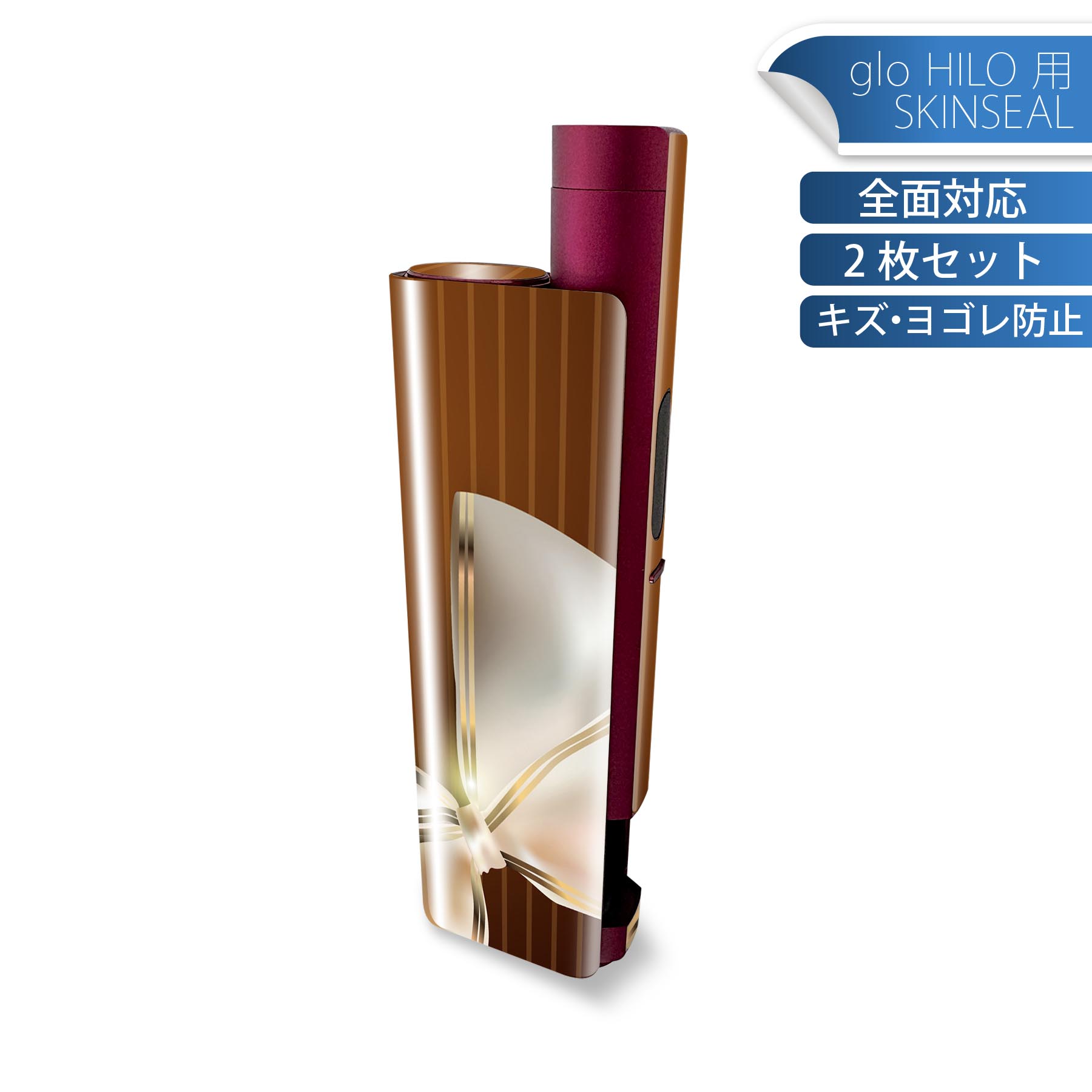 商品特徴・貼るだけでかんたん着せ替え、glo HILO plus 専用デザインスキンシール・高精細プリントで写真と遜色のない仕上がり！半光沢シートでしっとりツヤのある表現力・正面に加え、天面・底面シールがセットで一体感アップ！・ちょっとしたすり傷からglo hyperx2 本体を保護・接着部はエアフリー素材で気泡の心配も軽減・再剥離素材なので貼り付け時の調整も安心注意事項画像はサンプルですので、ご覧の環境によっては多少色味に違いを感じる場合がございます。 イメージと違った、モニターと色味が異なるという理由での交換や返金はご対応出来かねます。スキンシールのみの販売で、glo HILO plus 本体は付属しません。初回貼付時の位置調整や貼り直しは可能ですが、しっかりと押し付けて接着させた後の再剥離、再利用は保証しておりません。また接着部に油分や汚れが付着しますと角の部分は剥がれやすくなりますので、貼付時はあまり触れないようにご注意ください。無地のセミグロスシートにデザインをプリントした商品で、デコなどの加工はございません。 凹凸や光沢があるように見えたり布地や金属を素材にしたように見える商品もありますが、デザインの図版によるものです。印刷時に微妙な画像のズレが生じる場合がございます。ご注文後に1点1点制作する受注生産品の為、不良品以外のご返品や交換は固くお断りします。 発送について完全受注生産のハンドメイド商品となりますので、既製品と比べて発送までお時間を頂いています。 基本的に決済確認後、最大で10営業日での発送となります。繁忙期や休業日明けの場合はさらに時間がかかる場合があります。 その際には別途メールにてご連絡致します。メール便の場合、発送日から到着までに2?4日ほどかかる場合が多く、紛失などの保障もご対応できかねます。あらかじめご了承下さい。