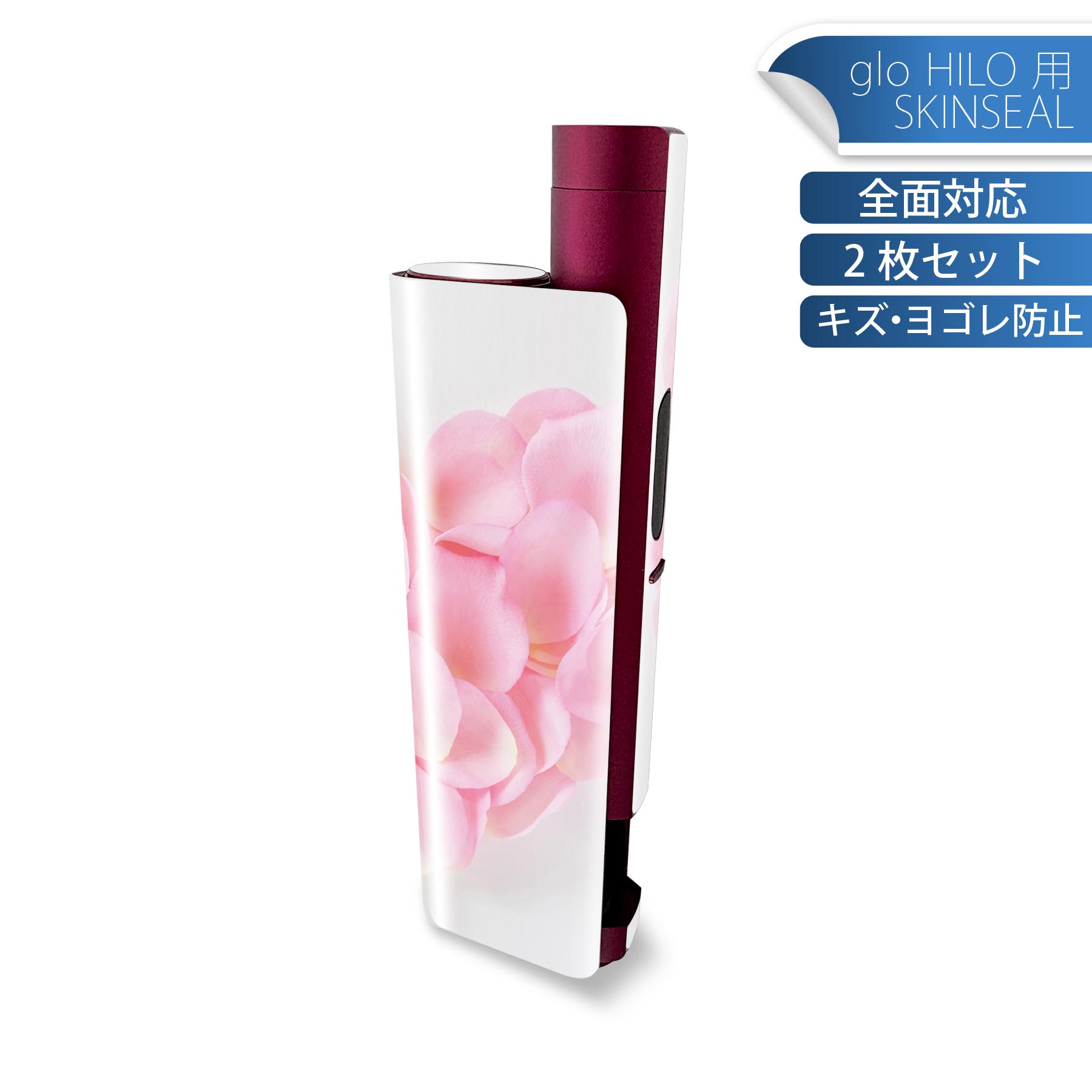 商品特徴・貼るだけでかんたん着せ替え、glo HILO plus 専用デザインスキンシール・高精細プリントで写真と遜色のない仕上がり！半光沢シートでしっとりツヤのある表現力・正面に加え、天面・底面シールがセットで一体感アップ！・ちょっとしたすり傷からglo hyperx2 本体を保護・接着部はエアフリー素材で気泡の心配も軽減・再剥離素材なので貼り付け時の調整も安心注意事項画像はサンプルですので、ご覧の環境によっては多少色味に違いを感じる場合がございます。 イメージと違った、モニターと色味が異なるという理由での交換や返金はご対応出来かねます。スキンシールのみの販売で、glo HILO plus 本体は付属しません。初回貼付時の位置調整や貼り直しは可能ですが、しっかりと押し付けて接着させた後の再剥離、再利用は保証しておりません。また接着部に油分や汚れが付着しますと角の部分は剥がれやすくなりますので、貼付時はあまり触れないようにご注意ください。無地のセミグロスシートにデザインをプリントした商品で、デコなどの加工はございません。 凹凸や光沢があるように見えたり布地や金属を素材にしたように見える商品もありますが、デザインの図版によるものです。印刷時に微妙な画像のズレが生じる場合がございます。ご注文後に1点1点制作する受注生産品の為、不良品以外のご返品や交換は固くお断りします。 発送について完全受注生産のハンドメイド商品となりますので、既製品と比べて発送までお時間を頂いています。 基本的に決済確認後、最大で10営業日での発送となります。繁忙期や休業日明けの場合はさらに時間がかかる場合があります。 その際には別途メールにてご連絡致します。メール便の場合、発送日から到着までに2?4日ほどかかる場合が多く、紛失などの保障もご対応できかねます。あらかじめご了承下さい。