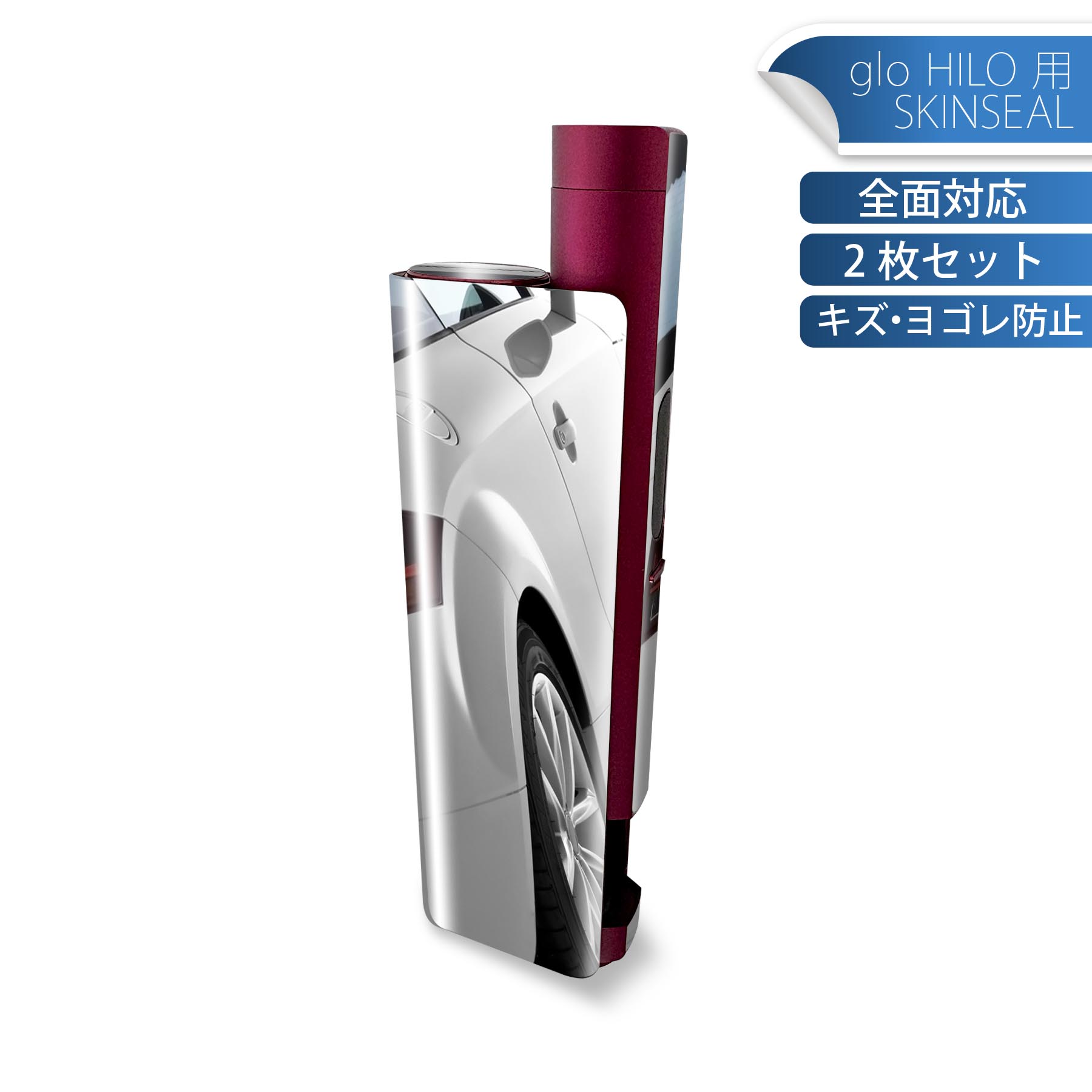 商品特徴・貼るだけでかんたん着せ替え、glo HILO plus 専用デザインスキンシール・高精細プリントで写真と遜色のない仕上がり！半光沢シートでしっとりツヤのある表現力・正面に加え、天面・底面シールがセットで一体感アップ！・ちょっとしたすり傷からglo hyperx2 本体を保護・接着部はエアフリー素材で気泡の心配も軽減・再剥離素材なので貼り付け時の調整も安心注意事項画像はサンプルですので、ご覧の環境によっては多少色味に違いを感じる場合がございます。 イメージと違った、モニターと色味が異なるという理由での交換や返金はご対応出来かねます。スキンシールのみの販売で、glo HILO plus 本体は付属しません。初回貼付時の位置調整や貼り直しは可能ですが、しっかりと押し付けて接着させた後の再剥離、再利用は保証しておりません。また接着部に油分や汚れが付着しますと角の部分は剥がれやすくなりますので、貼付時はあまり触れないようにご注意ください。無地のセミグロスシートにデザインをプリントした商品で、デコなどの加工はございません。 凹凸や光沢があるように見えたり布地や金属を素材にしたように見える商品もありますが、デザインの図版によるものです。印刷時に微妙な画像のズレが生じる場合がございます。ご注文後に1点1点制作する受注生産品の為、不良品以外のご返品や交換は固くお断りします。 発送について完全受注生産のハンドメイド商品となりますので、既製品と比べて発送までお時間を頂いています。 基本的に決済確認後、最大で10営業日での発送となります。繁忙期や休業日明けの場合はさらに時間がかかる場合があります。 その際には別途メールにてご連絡致します。メール便の場合、発送日から到着までに2?4日ほどかかる場合が多く、紛失などの保障もご対応できかねます。あらかじめご了承下さい。