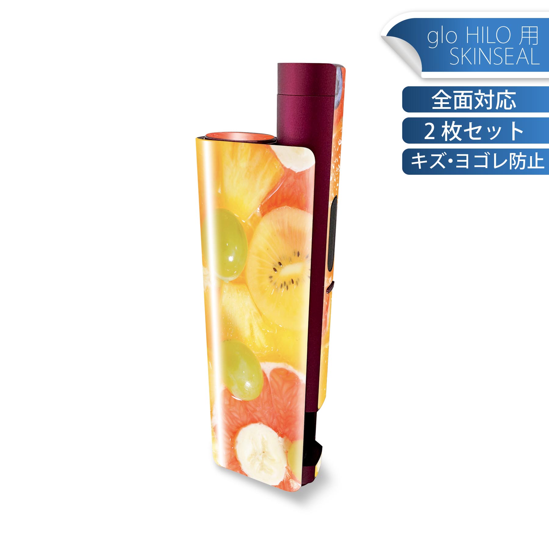 商品特徴・貼るだけでかんたん着せ替え、glo HILO plus 専用デザインスキンシール・高精細プリントで写真と遜色のない仕上がり！半光沢シートでしっとりツヤのある表現力・正面に加え、天面・底面シールがセットで一体感アップ！・ちょっとしたすり傷からglo hyperx2 本体を保護・接着部はエアフリー素材で気泡の心配も軽減・再剥離素材なので貼り付け時の調整も安心注意事項画像はサンプルですので、ご覧の環境によっては多少色味に違いを感じる場合がございます。 イメージと違った、モニターと色味が異なるという理由での交換や返金はご対応出来かねます。スキンシールのみの販売で、glo HILO plus 本体は付属しません。初回貼付時の位置調整や貼り直しは可能ですが、しっかりと押し付けて接着させた後の再剥離、再利用は保証しておりません。また接着部に油分や汚れが付着しますと角の部分は剥がれやすくなりますので、貼付時はあまり触れないようにご注意ください。無地のセミグロスシートにデザインをプリントした商品で、デコなどの加工はございません。 凹凸や光沢があるように見えたり布地や金属を素材にしたように見える商品もありますが、デザインの図版によるものです。印刷時に微妙な画像のズレが生じる場合がございます。ご注文後に1点1点制作する受注生産品の為、不良品以外のご返品や交換は固くお断りします。 発送について完全受注生産のハンドメイド商品となりますので、既製品と比べて発送までお時間を頂いています。 基本的に決済確認後、最大で10営業日での発送となります。繁忙期や休業日明けの場合はさらに時間がかかる場合があります。 その際には別途メールにてご連絡致します。メール便の場合、発送日から到着までに2?4日ほどかかる場合が多く、紛失などの保障もご対応できかねます。あらかじめご了承下さい。