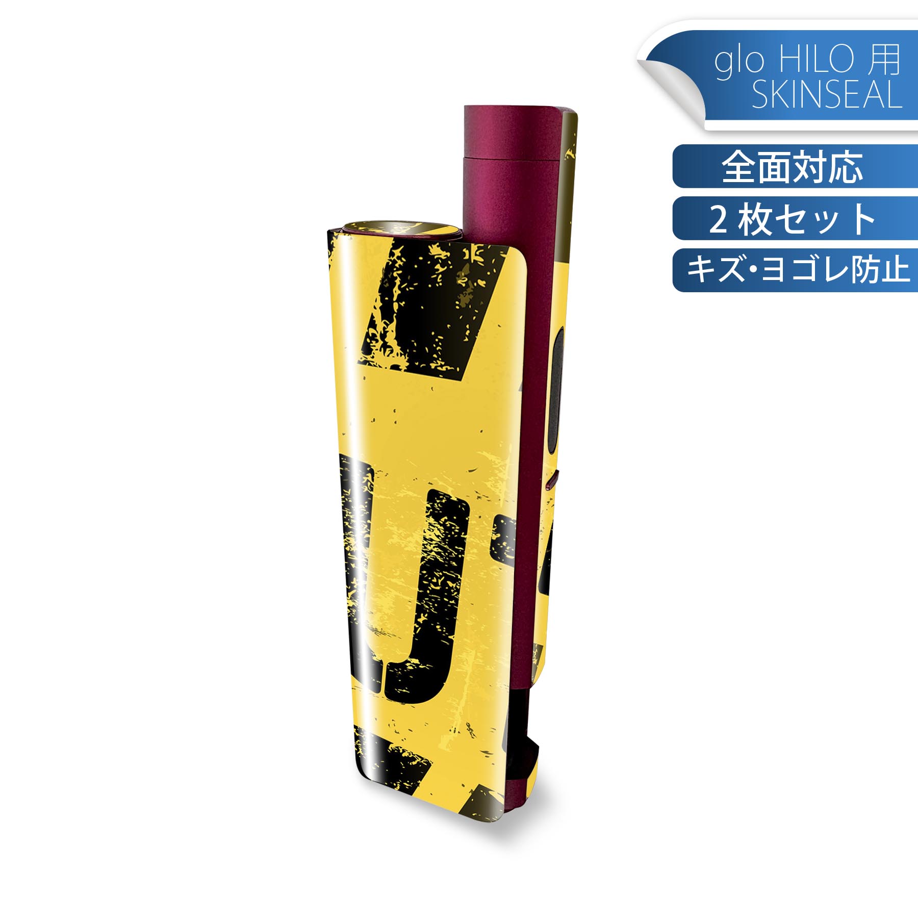 商品特徴・貼るだけでかんたん着せ替え、glo HILO plus 専用デザインスキンシール・高精細プリントで写真と遜色のない仕上がり！半光沢シートでしっとりツヤのある表現力・正面に加え、天面・底面シールがセットで一体感アップ！・ちょっとしたすり傷からglo hyperx2 本体を保護・接着部はエアフリー素材で気泡の心配も軽減・再剥離素材なので貼り付け時の調整も安心注意事項画像はサンプルですので、ご覧の環境によっては多少色味に違いを感じる場合がございます。 イメージと違った、モニターと色味が異なるという理由での交換や返金はご対応出来かねます。スキンシールのみの販売で、glo HILO plus 本体は付属しません。初回貼付時の位置調整や貼り直しは可能ですが、しっかりと押し付けて接着させた後の再剥離、再利用は保証しておりません。また接着部に油分や汚れが付着しますと角の部分は剥がれやすくなりますので、貼付時はあまり触れないようにご注意ください。無地のセミグロスシートにデザインをプリントした商品で、デコなどの加工はございません。 凹凸や光沢があるように見えたり布地や金属を素材にしたように見える商品もありますが、デザインの図版によるものです。印刷時に微妙な画像のズレが生じる場合がございます。ご注文後に1点1点制作する受注生産品の為、不良品以外のご返品や交換は固くお断りします。 発送について完全受注生産のハンドメイド商品となりますので、既製品と比べて発送までお時間を頂いています。 基本的に決済確認後、最大で10営業日での発送となります。繁忙期や休業日明けの場合はさらに時間がかかる場合があります。 その際には別途メールにてご連絡致します。メール便の場合、発送日から到着までに2?4日ほどかかる場合が多く、紛失などの保障もご対応できかねます。あらかじめご了承下さい。