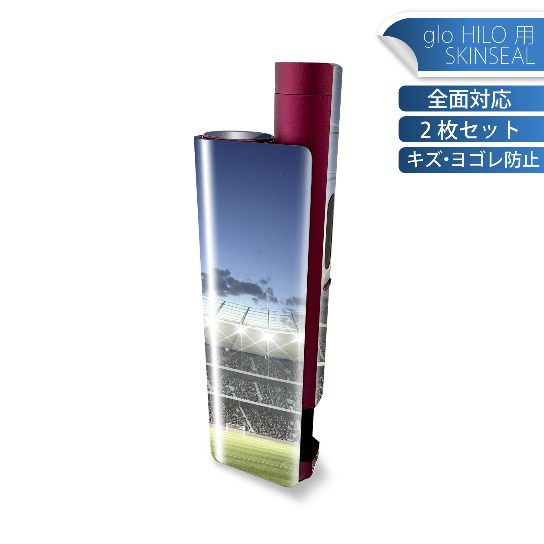 商品特徴・貼るだけでかんたん着せ替え、glo HILO plus 専用デザインスキンシール・高精細プリントで写真と遜色のない仕上がり！半光沢シートでしっとりツヤのある表現力・正面に加え、天面・底面シールがセットで一体感アップ！・ちょっとしたすり傷からglo hyperx2 本体を保護・接着部はエアフリー素材で気泡の心配も軽減・再剥離素材なので貼り付け時の調整も安心注意事項画像はサンプルですので、ご覧の環境によっては多少色味に違いを感じる場合がございます。 イメージと違った、モニターと色味が異なるという理由での交換や返金はご対応出来かねます。スキンシールのみの販売で、glo HILO plus 本体は付属しません。初回貼付時の位置調整や貼り直しは可能ですが、しっかりと押し付けて接着させた後の再剥離、再利用は保証しておりません。また接着部に油分や汚れが付着しますと角の部分は剥がれやすくなりますので、貼付時はあまり触れないようにご注意ください。無地のセミグロスシートにデザインをプリントした商品で、デコなどの加工はございません。 凹凸や光沢があるように見えたり布地や金属を素材にしたように見える商品もありますが、デザインの図版によるものです。印刷時に微妙な画像のズレが生じる場合がございます。ご注文後に1点1点制作する受注生産品の為、不良品以外のご返品や交換は固くお断りします。 発送について完全受注生産のハンドメイド商品となりますので、既製品と比べて発送までお時間を頂いています。 基本的に決済確認後、最大で10営業日での発送となります。繁忙期や休業日明けの場合はさらに時間がかかる場合があります。 その際には別途メールにてご連絡致します。メール便の場合、発送日から到着までに2?4日ほどかかる場合が多く、紛失などの保障もご対応できかねます。あらかじめご了承下さい。
