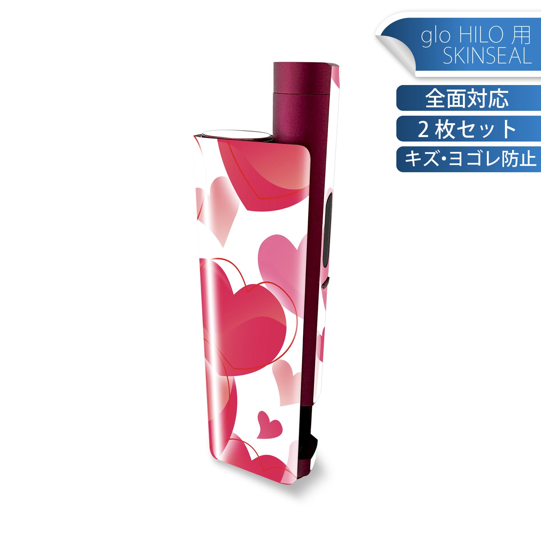 商品特徴・貼るだけでかんたん着せ替え、glo HILO plus 専用デザインスキンシール・高精細プリントで写真と遜色のない仕上がり！半光沢シートでしっとりツヤのある表現力・正面に加え、天面・底面シールがセットで一体感アップ！・ちょっとしたすり傷からglo hyperx2 本体を保護・接着部はエアフリー素材で気泡の心配も軽減・再剥離素材なので貼り付け時の調整も安心注意事項画像はサンプルですので、ご覧の環境によっては多少色味に違いを感じる場合がございます。 イメージと違った、モニターと色味が異なるという理由での交換や返金はご対応出来かねます。スキンシールのみの販売で、glo HILO plus 本体は付属しません。初回貼付時の位置調整や貼り直しは可能ですが、しっかりと押し付けて接着させた後の再剥離、再利用は保証しておりません。また接着部に油分や汚れが付着しますと角の部分は剥がれやすくなりますので、貼付時はあまり触れないようにご注意ください。無地のセミグロスシートにデザインをプリントした商品で、デコなどの加工はございません。 凹凸や光沢があるように見えたり布地や金属を素材にしたように見える商品もありますが、デザインの図版によるものです。印刷時に微妙な画像のズレが生じる場合がございます。ご注文後に1点1点制作する受注生産品の為、不良品以外のご返品や交換は固くお断りします。 発送について完全受注生産のハンドメイド商品となりますので、既製品と比べて発送までお時間を頂いています。 基本的に決済確認後、最大で10営業日での発送となります。繁忙期や休業日明けの場合はさらに時間がかかる場合があります。 その際には別途メールにてご連絡致します。メール便の場合、発送日から到着までに2?4日ほどかかる場合が多く、紛失などの保障もご対応できかねます。あらかじめご了承下さい。