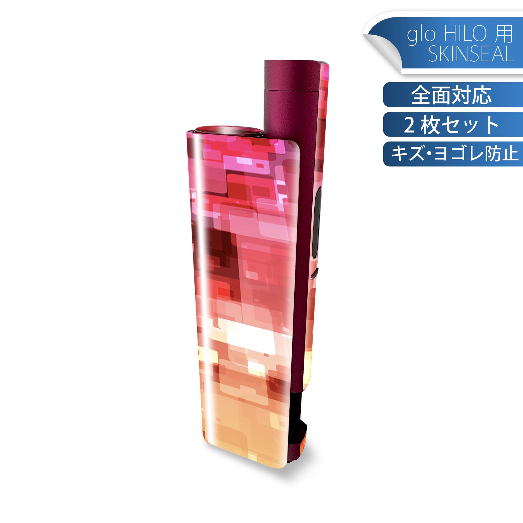 商品特徴・貼るだけでかんたん着せ替え、glo HILO plus 専用デザインスキンシール・高精細プリントで写真と遜色のない仕上がり！半光沢シートでしっとりツヤのある表現力・正面に加え、天面・底面シールがセットで一体感アップ！・ちょっとしたすり傷からglo hyperx2 本体を保護・接着部はエアフリー素材で気泡の心配も軽減・再剥離素材なので貼り付け時の調整も安心注意事項画像はサンプルですので、ご覧の環境によっては多少色味に違いを感じる場合がございます。 イメージと違った、モニターと色味が異なるという理由での交換や返金はご対応出来かねます。スキンシールのみの販売で、glo HILO plus 本体は付属しません。初回貼付時の位置調整や貼り直しは可能ですが、しっかりと押し付けて接着させた後の再剥離、再利用は保証しておりません。また接着部に油分や汚れが付着しますと角の部分は剥がれやすくなりますので、貼付時はあまり触れないようにご注意ください。無地のセミグロスシートにデザインをプリントした商品で、デコなどの加工はございません。 凹凸や光沢があるように見えたり布地や金属を素材にしたように見える商品もありますが、デザインの図版によるものです。印刷時に微妙な画像のズレが生じる場合がございます。ご注文後に1点1点制作する受注生産品の為、不良品以外のご返品や交換は固くお断りします。 発送について完全受注生産のハンドメイド商品となりますので、既製品と比べて発送までお時間を頂いています。 基本的に決済確認後、最大で10営業日での発送となります。繁忙期や休業日明けの場合はさらに時間がかかる場合があります。 その際には別途メールにてご連絡致します。メール便の場合、発送日から到着までに2?4日ほどかかる場合が多く、紛失などの保障もご対応できかねます。あらかじめご了承下さい。