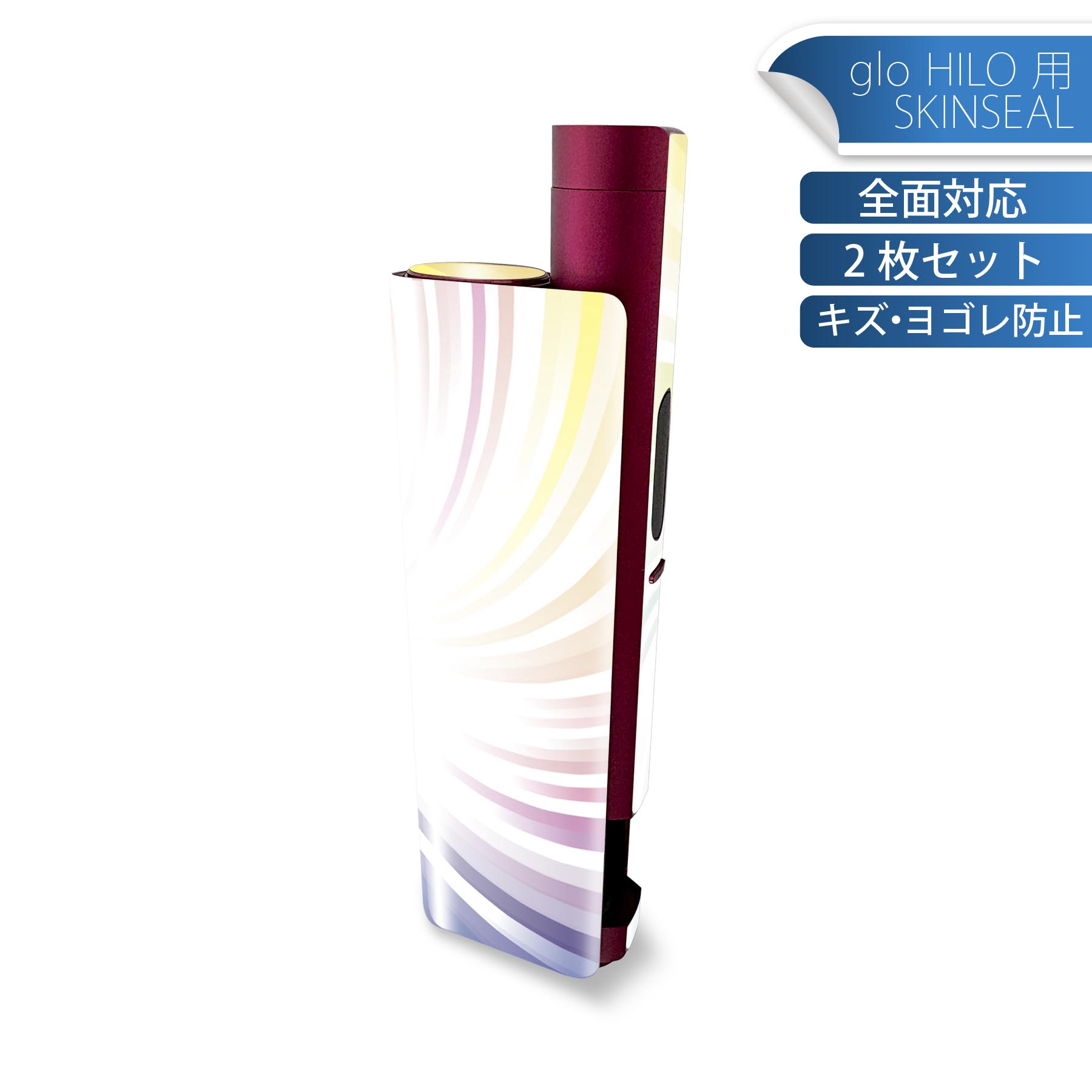 商品特徴・貼るだけでかんたん着せ替え、glo HILO plus 専用デザインスキンシール・高精細プリントで写真と遜色のない仕上がり！半光沢シートでしっとりツヤのある表現力・正面に加え、天面・底面シールがセットで一体感アップ！・ちょっとしたすり傷からglo hyperx2 本体を保護・接着部はエアフリー素材で気泡の心配も軽減・再剥離素材なので貼り付け時の調整も安心注意事項画像はサンプルですので、ご覧の環境によっては多少色味に違いを感じる場合がございます。 イメージと違った、モニターと色味が異なるという理由での交換や返金はご対応出来かねます。スキンシールのみの販売で、glo HILO plus 本体は付属しません。初回貼付時の位置調整や貼り直しは可能ですが、しっかりと押し付けて接着させた後の再剥離、再利用は保証しておりません。また接着部に油分や汚れが付着しますと角の部分は剥がれやすくなりますので、貼付時はあまり触れないようにご注意ください。無地のセミグロスシートにデザインをプリントした商品で、デコなどの加工はございません。 凹凸や光沢があるように見えたり布地や金属を素材にしたように見える商品もありますが、デザインの図版によるものです。印刷時に微妙な画像のズレが生じる場合がございます。ご注文後に1点1点制作する受注生産品の為、不良品以外のご返品や交換は固くお断りします。 発送について完全受注生産のハンドメイド商品となりますので、既製品と比べて発送までお時間を頂いています。 基本的に決済確認後、最大で10営業日での発送となります。繁忙期や休業日明けの場合はさらに時間がかかる場合があります。 その際には別途メールにてご連絡致します。メール便の場合、発送日から到着までに2?4日ほどかかる場合が多く、紛失などの保障もご対応できかねます。あらかじめご了承下さい。