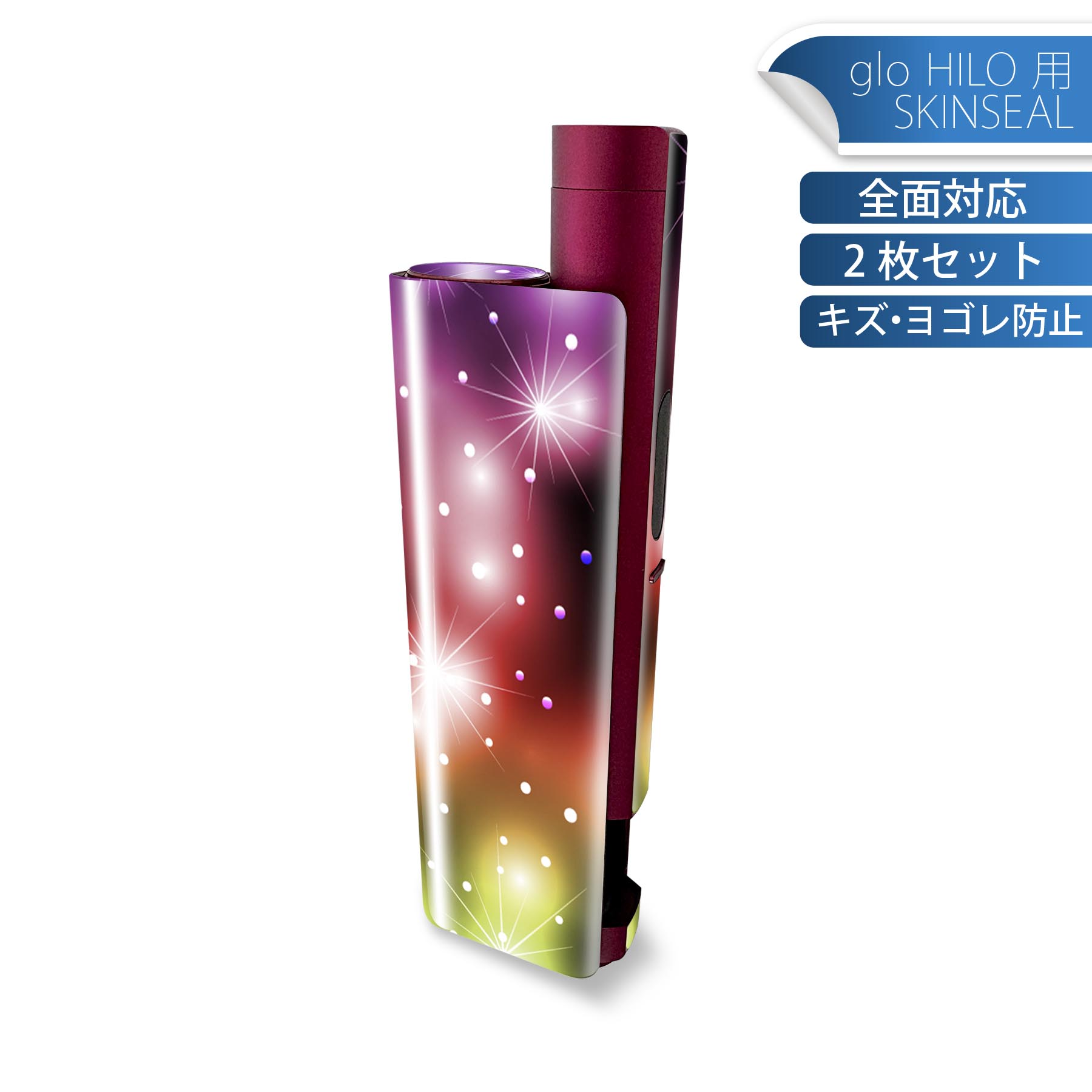 商品特徴・貼るだけでかんたん着せ替え、glo HILO plus 専用デザインスキンシール・高精細プリントで写真と遜色のない仕上がり！半光沢シートでしっとりツヤのある表現力・正面に加え、天面・底面シールがセットで一体感アップ！・ちょっとしたすり傷からglo hyperx2 本体を保護・接着部はエアフリー素材で気泡の心配も軽減・再剥離素材なので貼り付け時の調整も安心注意事項画像はサンプルですので、ご覧の環境によっては多少色味に違いを感じる場合がございます。 イメージと違った、モニターと色味が異なるという理由での交換や返金はご対応出来かねます。スキンシールのみの販売で、glo HILO plus 本体は付属しません。初回貼付時の位置調整や貼り直しは可能ですが、しっかりと押し付けて接着させた後の再剥離、再利用は保証しておりません。また接着部に油分や汚れが付着しますと角の部分は剥がれやすくなりますので、貼付時はあまり触れないようにご注意ください。無地のセミグロスシートにデザインをプリントした商品で、デコなどの加工はございません。 凹凸や光沢があるように見えたり布地や金属を素材にしたように見える商品もありますが、デザインの図版によるものです。印刷時に微妙な画像のズレが生じる場合がございます。ご注文後に1点1点制作する受注生産品の為、不良品以外のご返品や交換は固くお断りします。 発送について完全受注生産のハンドメイド商品となりますので、既製品と比べて発送までお時間を頂いています。 基本的に決済確認後、最大で10営業日での発送となります。繁忙期や休業日明けの場合はさらに時間がかかる場合があります。 その際には別途メールにてご連絡致します。メール便の場合、発送日から到着までに2?4日ほどかかる場合が多く、紛失などの保障もご対応できかねます。あらかじめご了承下さい。