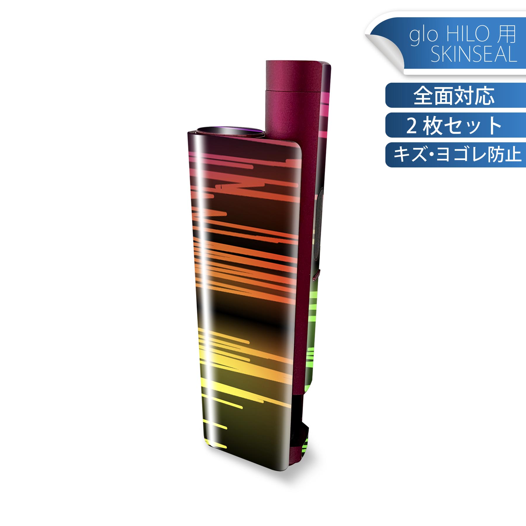 商品特徴・貼るだけでかんたん着せ替え、glo HILO plus 専用デザインスキンシール・高精細プリントで写真と遜色のない仕上がり！半光沢シートでしっとりツヤのある表現力・正面に加え、天面・底面シールがセットで一体感アップ！・ちょっとしたすり傷からglo hyperx2 本体を保護・接着部はエアフリー素材で気泡の心配も軽減・再剥離素材なので貼り付け時の調整も安心注意事項画像はサンプルですので、ご覧の環境によっては多少色味に違いを感じる場合がございます。 イメージと違った、モニターと色味が異なるという理由での交換や返金はご対応出来かねます。スキンシールのみの販売で、glo HILO plus 本体は付属しません。初回貼付時の位置調整や貼り直しは可能ですが、しっかりと押し付けて接着させた後の再剥離、再利用は保証しておりません。また接着部に油分や汚れが付着しますと角の部分は剥がれやすくなりますので、貼付時はあまり触れないようにご注意ください。無地のセミグロスシートにデザインをプリントした商品で、デコなどの加工はございません。 凹凸や光沢があるように見えたり布地や金属を素材にしたように見える商品もありますが、デザインの図版によるものです。印刷時に微妙な画像のズレが生じる場合がございます。ご注文後に1点1点制作する受注生産品の為、不良品以外のご返品や交換は固くお断りします。 発送について完全受注生産のハンドメイド商品となりますので、既製品と比べて発送までお時間を頂いています。 基本的に決済確認後、最大で10営業日での発送となります。繁忙期や休業日明けの場合はさらに時間がかかる場合があります。 その際には別途メールにてご連絡致します。メール便の場合、発送日から到着までに2?4日ほどかかる場合が多く、紛失などの保障もご対応できかねます。あらかじめご了承下さい。