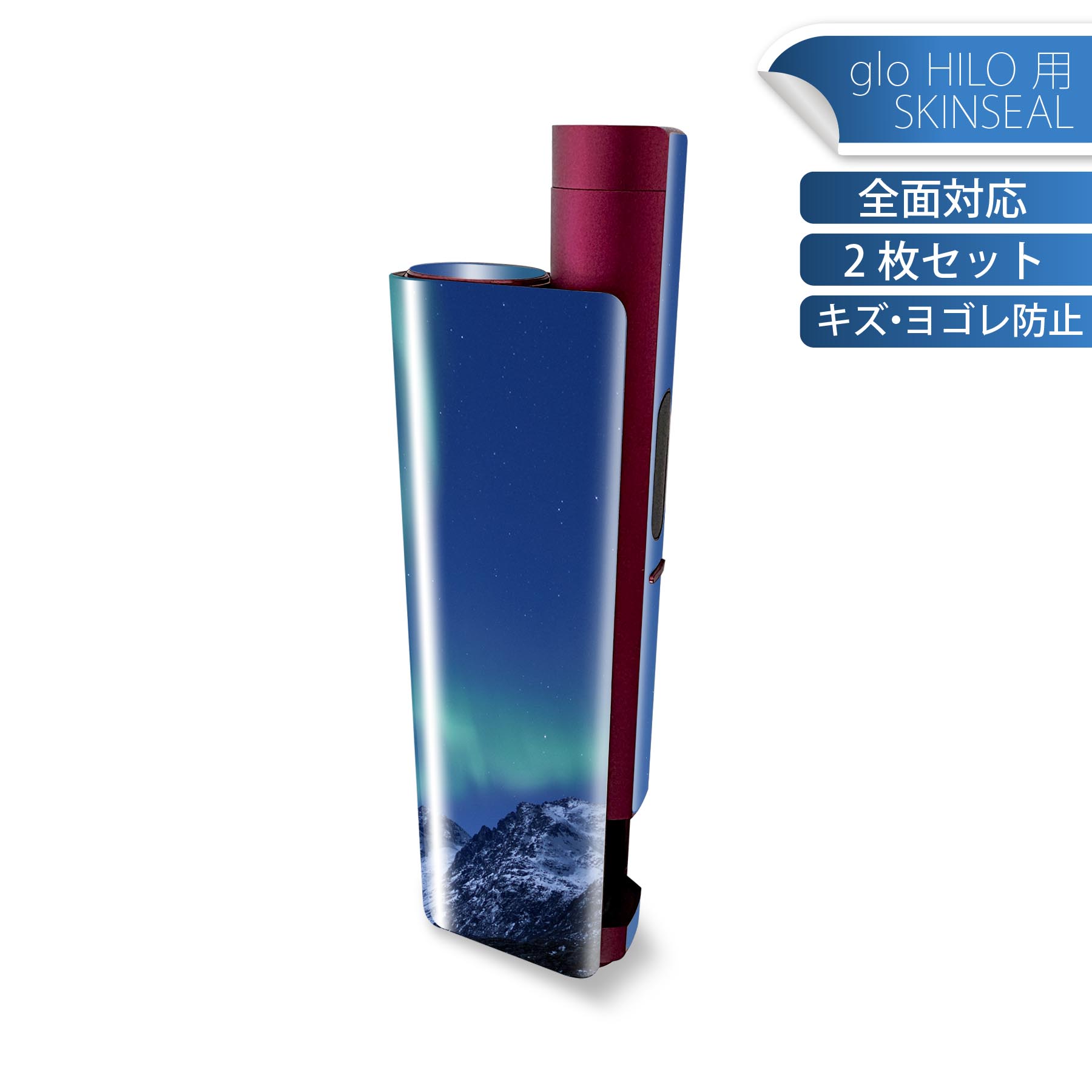 商品特徴・貼るだけでかんたん着せ替え、glo HILO plus 専用デザインスキンシール・高精細プリントで写真と遜色のない仕上がり！半光沢シートでしっとりツヤのある表現力・正面に加え、天面・底面シールがセットで一体感アップ！・ちょっとしたすり傷からglo hyperx2 本体を保護・接着部はエアフリー素材で気泡の心配も軽減・再剥離素材なので貼り付け時の調整も安心注意事項画像はサンプルですので、ご覧の環境によっては多少色味に違いを感じる場合がございます。 イメージと違った、モニターと色味が異なるという理由での交換や返金はご対応出来かねます。スキンシールのみの販売で、glo HILO plus 本体は付属しません。初回貼付時の位置調整や貼り直しは可能ですが、しっかりと押し付けて接着させた後の再剥離、再利用は保証しておりません。また接着部に油分や汚れが付着しますと角の部分は剥がれやすくなりますので、貼付時はあまり触れないようにご注意ください。無地のセミグロスシートにデザインをプリントした商品で、デコなどの加工はございません。 凹凸や光沢があるように見えたり布地や金属を素材にしたように見える商品もありますが、デザインの図版によるものです。印刷時に微妙な画像のズレが生じる場合がございます。ご注文後に1点1点制作する受注生産品の為、不良品以外のご返品や交換は固くお断りします。 発送について完全受注生産のハンドメイド商品となりますので、既製品と比べて発送までお時間を頂いています。 基本的に決済確認後、最大で10営業日での発送となります。繁忙期や休業日明けの場合はさらに時間がかかる場合があります。 その際には別途メールにてご連絡致します。メール便の場合、発送日から到着までに2?4日ほどかかる場合が多く、紛失などの保障もご対応できかねます。あらかじめご了承下さい。