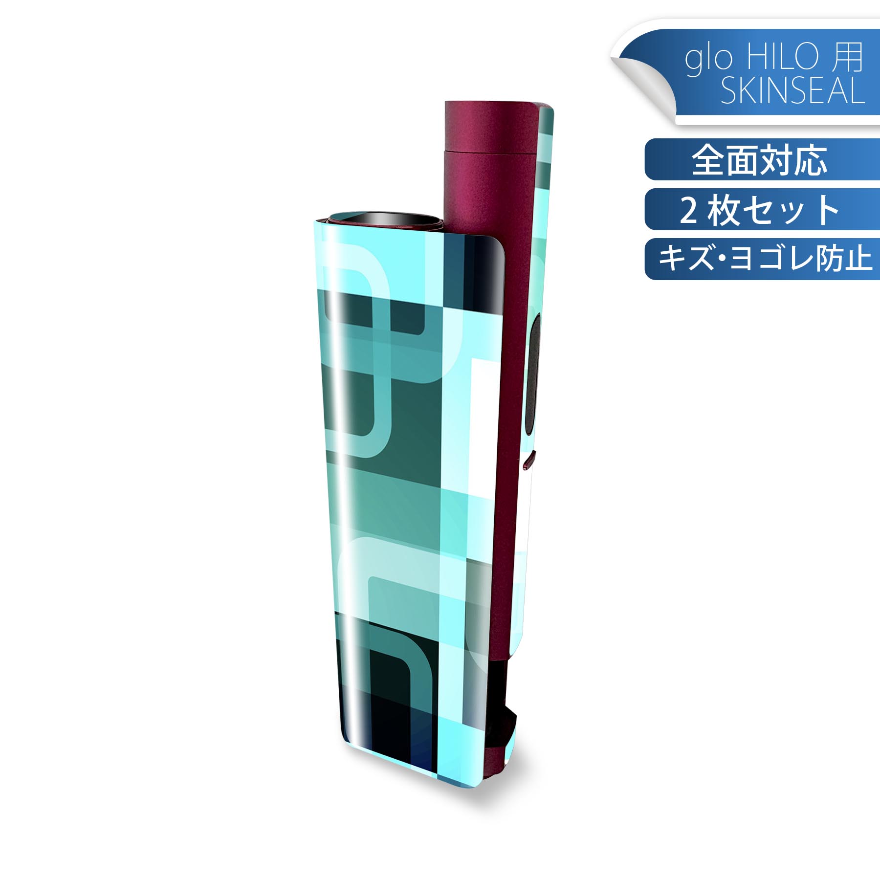 商品特徴・貼るだけでかんたん着せ替え、glo HILO plus 専用デザインスキンシール・高精細プリントで写真と遜色のない仕上がり！半光沢シートでしっとりツヤのある表現力・正面に加え、天面・底面シールがセットで一体感アップ！・ちょっとしたすり傷からglo hyperx2 本体を保護・接着部はエアフリー素材で気泡の心配も軽減・再剥離素材なので貼り付け時の調整も安心注意事項画像はサンプルですので、ご覧の環境によっては多少色味に違いを感じる場合がございます。 イメージと違った、モニターと色味が異なるという理由での交換や返金はご対応出来かねます。スキンシールのみの販売で、glo HILO plus 本体は付属しません。初回貼付時の位置調整や貼り直しは可能ですが、しっかりと押し付けて接着させた後の再剥離、再利用は保証しておりません。また接着部に油分や汚れが付着しますと角の部分は剥がれやすくなりますので、貼付時はあまり触れないようにご注意ください。無地のセミグロスシートにデザインをプリントした商品で、デコなどの加工はございません。 凹凸や光沢があるように見えたり布地や金属を素材にしたように見える商品もありますが、デザインの図版によるものです。印刷時に微妙な画像のズレが生じる場合がございます。ご注文後に1点1点制作する受注生産品の為、不良品以外のご返品や交換は固くお断りします。 発送について完全受注生産のハンドメイド商品となりますので、既製品と比べて発送までお時間を頂いています。 基本的に決済確認後、最大で10営業日での発送となります。繁忙期や休業日明けの場合はさらに時間がかかる場合があります。 その際には別途メールにてご連絡致します。メール便の場合、発送日から到着までに2?4日ほどかかる場合が多く、紛失などの保障もご対応できかねます。あらかじめご了承下さい。