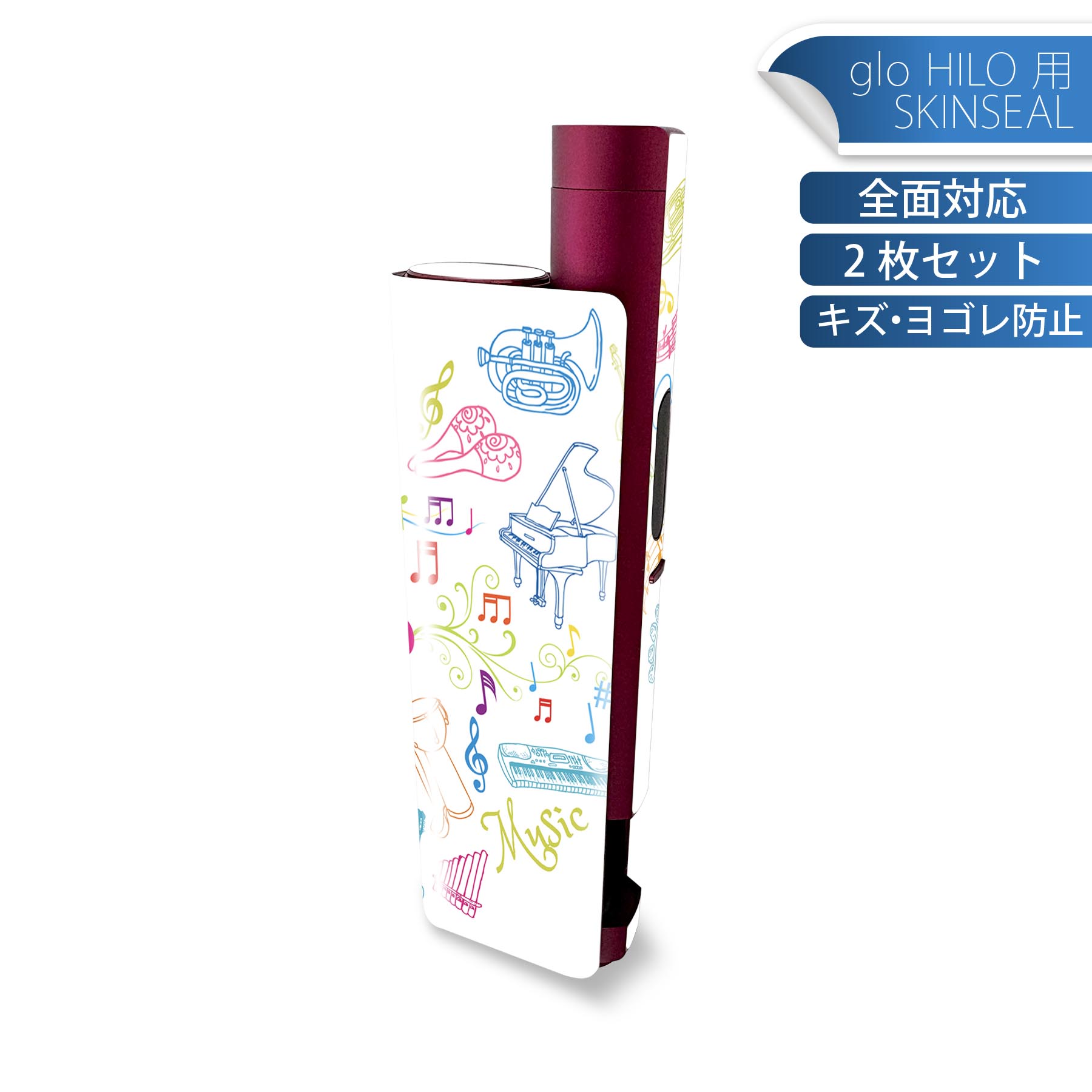 商品特徴・貼るだけでかんたん着せ替え、glo HILO plus 専用デザインスキンシール・高精細プリントで写真と遜色のない仕上がり！半光沢シートでしっとりツヤのある表現力・正面に加え、天面・底面シールがセットで一体感アップ！・ちょっとしたすり傷からglo hyperx2 本体を保護・接着部はエアフリー素材で気泡の心配も軽減・再剥離素材なので貼り付け時の調整も安心注意事項画像はサンプルですので、ご覧の環境によっては多少色味に違いを感じる場合がございます。 イメージと違った、モニターと色味が異なるという理由での交換や返金はご対応出来かねます。スキンシールのみの販売で、glo HILO plus 本体は付属しません。初回貼付時の位置調整や貼り直しは可能ですが、しっかりと押し付けて接着させた後の再剥離、再利用は保証しておりません。また接着部に油分や汚れが付着しますと角の部分は剥がれやすくなりますので、貼付時はあまり触れないようにご注意ください。無地のセミグロスシートにデザインをプリントした商品で、デコなどの加工はございません。 凹凸や光沢があるように見えたり布地や金属を素材にしたように見える商品もありますが、デザインの図版によるものです。印刷時に微妙な画像のズレが生じる場合がございます。ご注文後に1点1点制作する受注生産品の為、不良品以外のご返品や交換は固くお断りします。 発送について完全受注生産のハンドメイド商品となりますので、既製品と比べて発送までお時間を頂いています。 基本的に決済確認後、最大で10営業日での発送となります。繁忙期や休業日明けの場合はさらに時間がかかる場合があります。 その際には別途メールにてご連絡致します。メール便の場合、発送日から到着までに2?4日ほどかかる場合が多く、紛失などの保障もご対応できかねます。あらかじめご了承下さい。