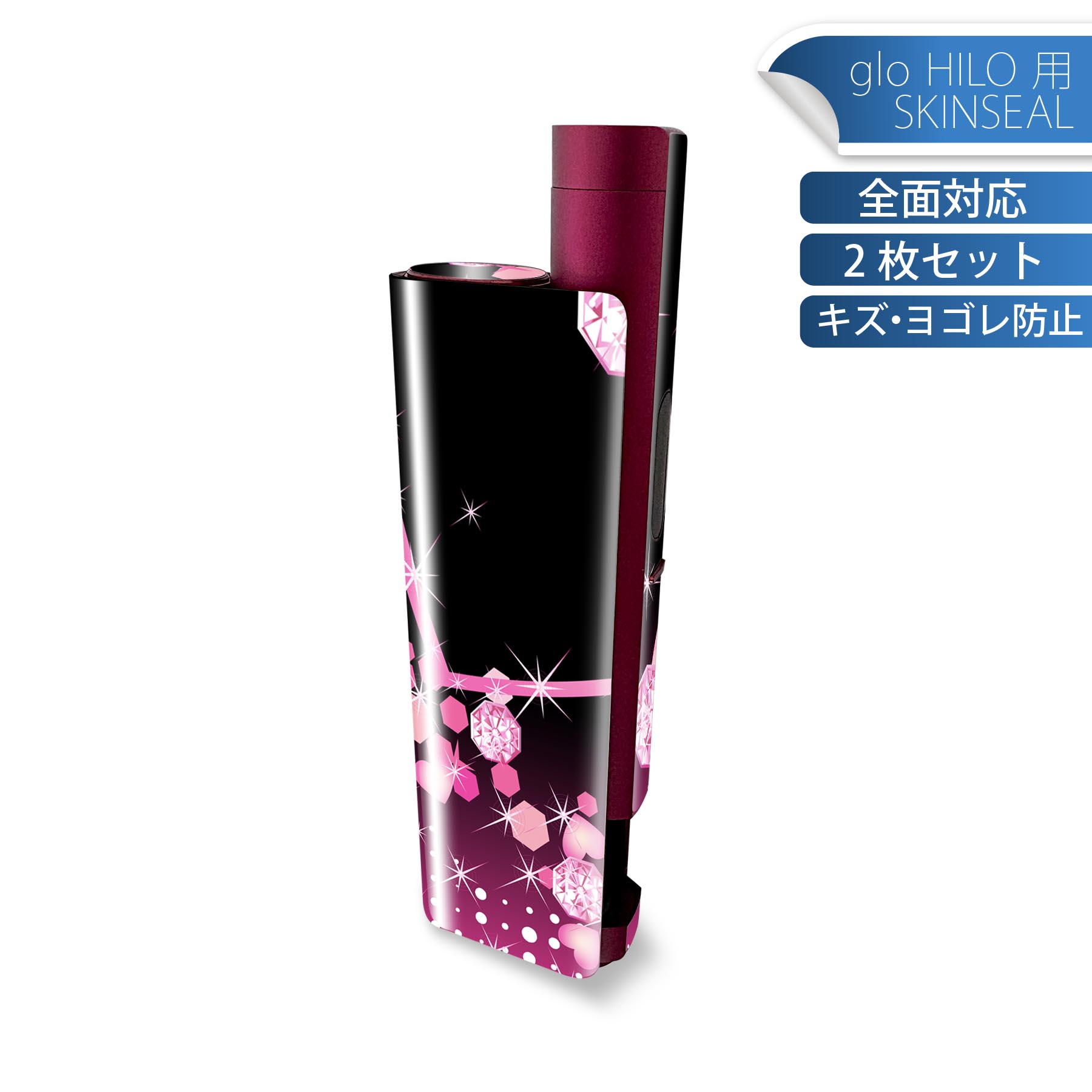 商品特徴・貼るだけでかんたん着せ替え、glo HILO plus 専用デザインスキンシール・高精細プリントで写真と遜色のない仕上がり！半光沢シートでしっとりツヤのある表現力・正面に加え、天面・底面シールがセットで一体感アップ！・ちょっとしたすり傷からglo hyperx2 本体を保護・接着部はエアフリー素材で気泡の心配も軽減・再剥離素材なので貼り付け時の調整も安心注意事項画像はサンプルですので、ご覧の環境によっては多少色味に違いを感じる場合がございます。 イメージと違った、モニターと色味が異なるという理由での交換や返金はご対応出来かねます。スキンシールのみの販売で、glo HILO plus 本体は付属しません。初回貼付時の位置調整や貼り直しは可能ですが、しっかりと押し付けて接着させた後の再剥離、再利用は保証しておりません。また接着部に油分や汚れが付着しますと角の部分は剥がれやすくなりますので、貼付時はあまり触れないようにご注意ください。無地のセミグロスシートにデザインをプリントした商品で、デコなどの加工はございません。 凹凸や光沢があるように見えたり布地や金属を素材にしたように見える商品もありますが、デザインの図版によるものです。印刷時に微妙な画像のズレが生じる場合がございます。ご注文後に1点1点制作する受注生産品の為、不良品以外のご返品や交換は固くお断りします。 発送について完全受注生産のハンドメイド商品となりますので、既製品と比べて発送までお時間を頂いています。 基本的に決済確認後、最大で10営業日での発送となります。繁忙期や休業日明けの場合はさらに時間がかかる場合があります。 その際には別途メールにてご連絡致します。メール便の場合、発送日から到着までに2?4日ほどかかる場合が多く、紛失などの保障もご対応できかねます。あらかじめご了承下さい。