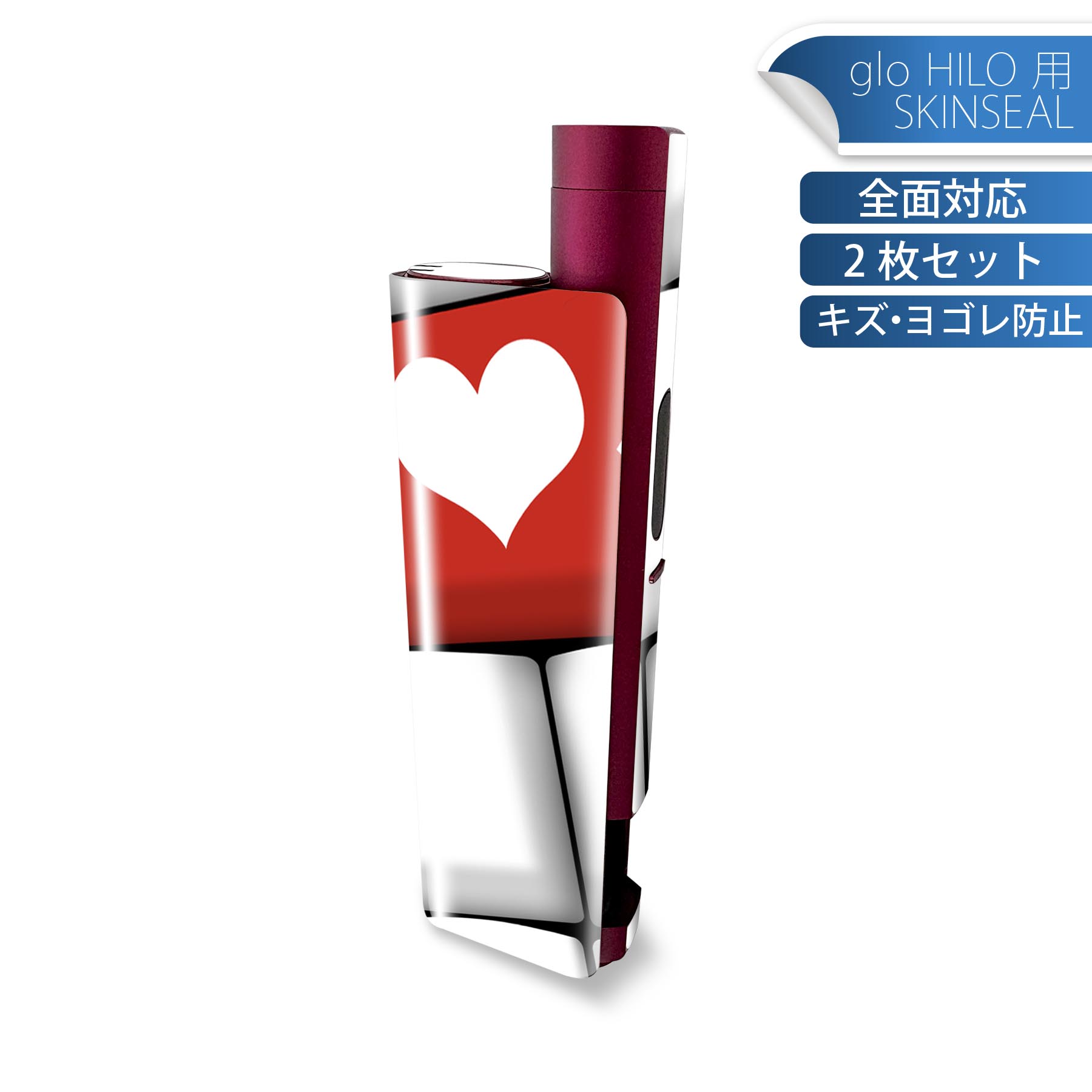 商品特徴・貼るだけでかんたん着せ替え、glo HILO plus 専用デザインスキンシール・高精細プリントで写真と遜色のない仕上がり！半光沢シートでしっとりツヤのある表現力・正面に加え、天面・底面シールがセットで一体感アップ！・ちょっとしたすり傷からglo hyperx2 本体を保護・接着部はエアフリー素材で気泡の心配も軽減・再剥離素材なので貼り付け時の調整も安心注意事項画像はサンプルですので、ご覧の環境によっては多少色味に違いを感じる場合がございます。 イメージと違った、モニターと色味が異なるという理由での交換や返金はご対応出来かねます。スキンシールのみの販売で、glo HILO plus 本体は付属しません。初回貼付時の位置調整や貼り直しは可能ですが、しっかりと押し付けて接着させた後の再剥離、再利用は保証しておりません。また接着部に油分や汚れが付着しますと角の部分は剥がれやすくなりますので、貼付時はあまり触れないようにご注意ください。無地のセミグロスシートにデザインをプリントした商品で、デコなどの加工はございません。 凹凸や光沢があるように見えたり布地や金属を素材にしたように見える商品もありますが、デザインの図版によるものです。印刷時に微妙な画像のズレが生じる場合がございます。ご注文後に1点1点制作する受注生産品の為、不良品以外のご返品や交換は固くお断りします。 発送について完全受注生産のハンドメイド商品となりますので、既製品と比べて発送までお時間を頂いています。 基本的に決済確認後、最大で10営業日での発送となります。繁忙期や休業日明けの場合はさらに時間がかかる場合があります。 その際には別途メールにてご連絡致します。メール便の場合、発送日から到着までに2?4日ほどかかる場合が多く、紛失などの保障もご対応できかねます。あらかじめご了承下さい。